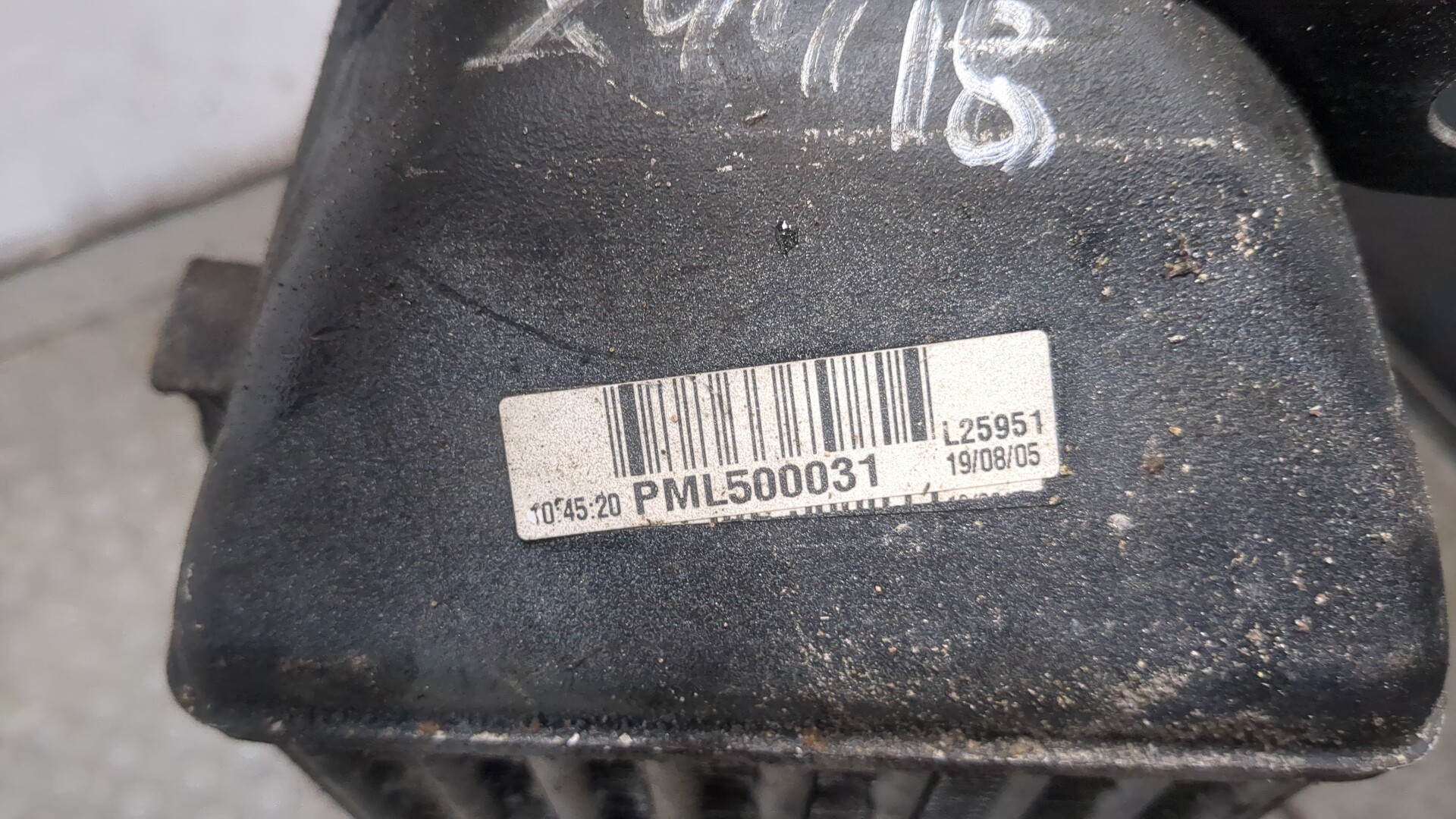 Интеркулер