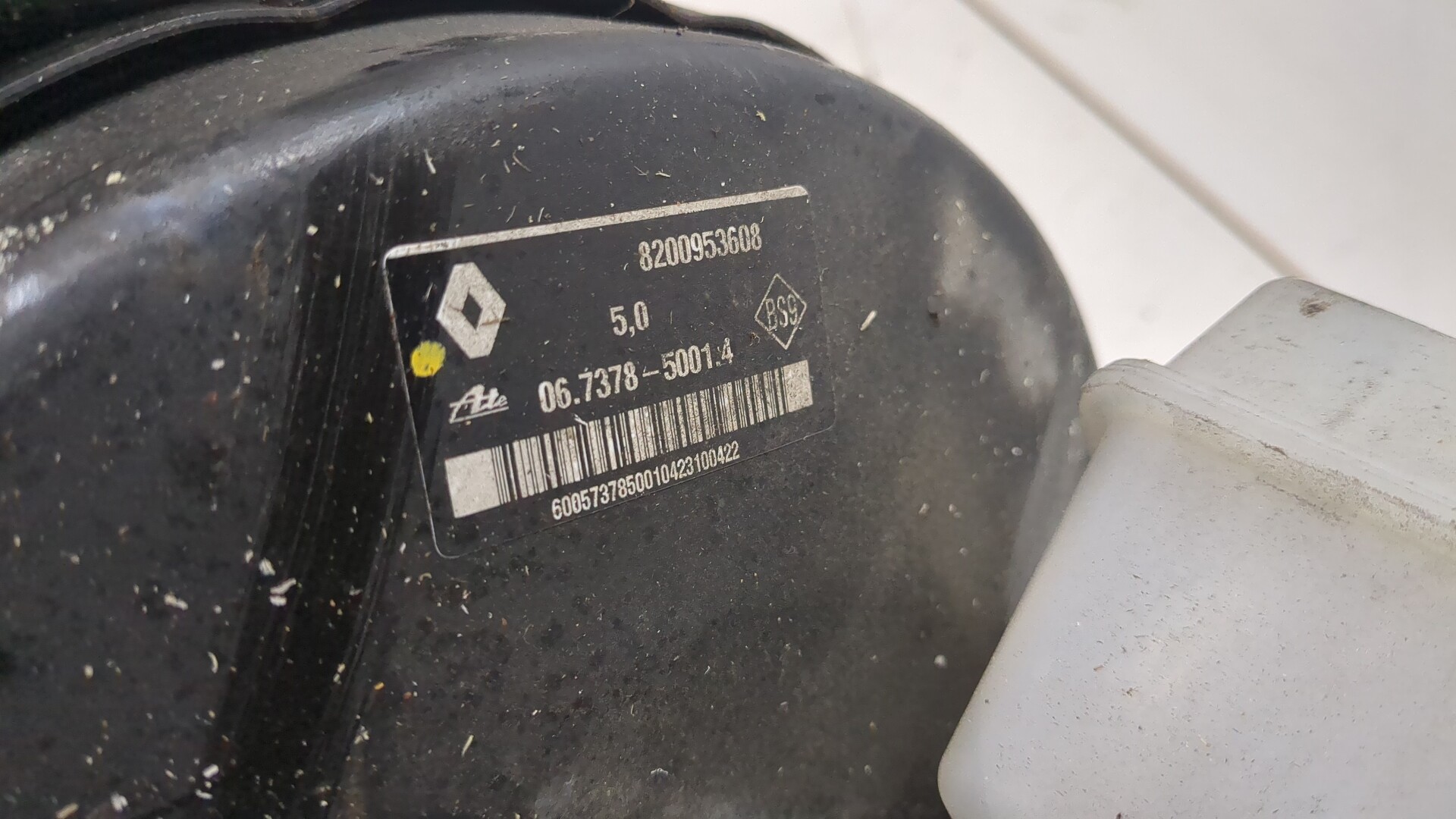 Цилиндр тормозной главный