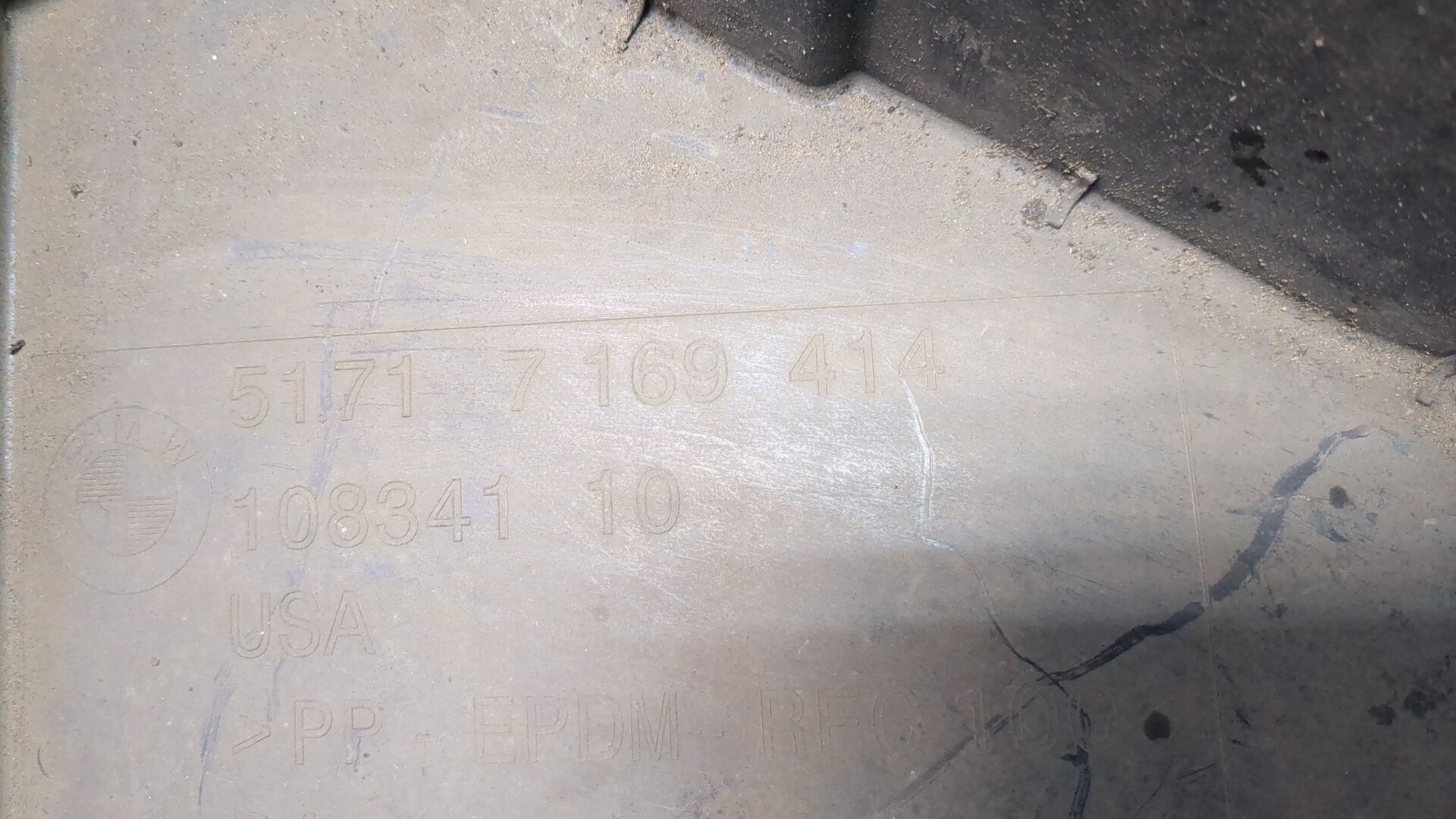 Локер передний правый