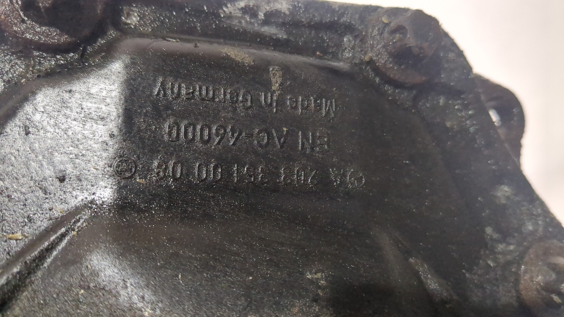 Редуктор заднего моста