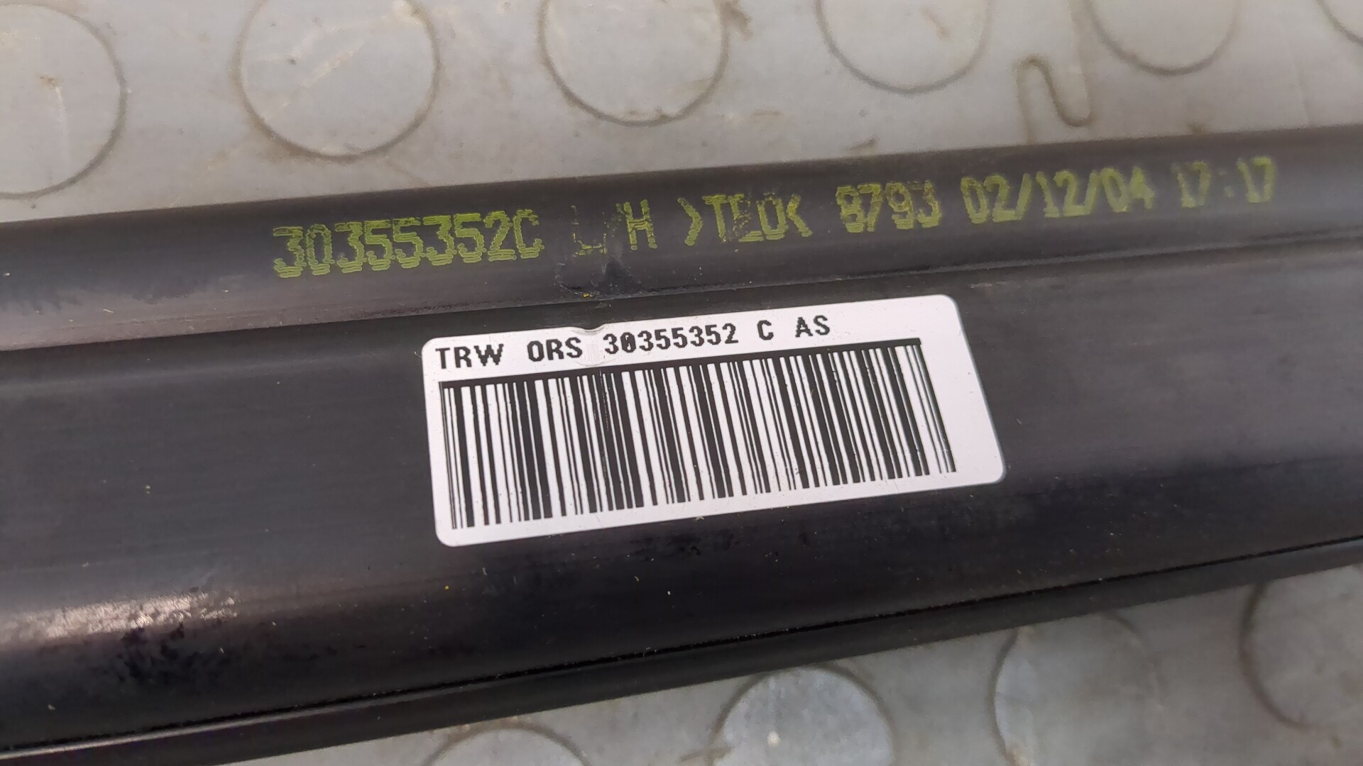 Подушка безопасности боковая (шторка)