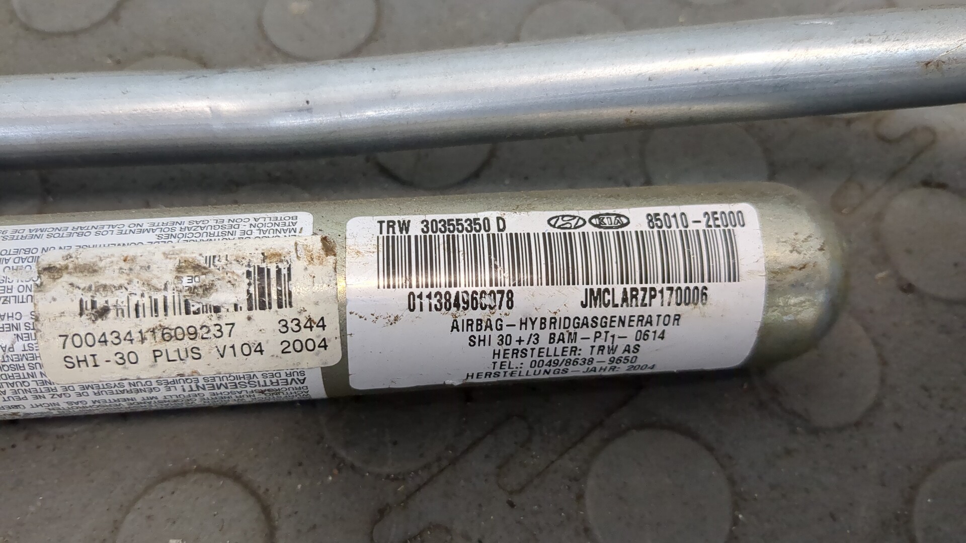 Подушка безопасности боковая (шторка)