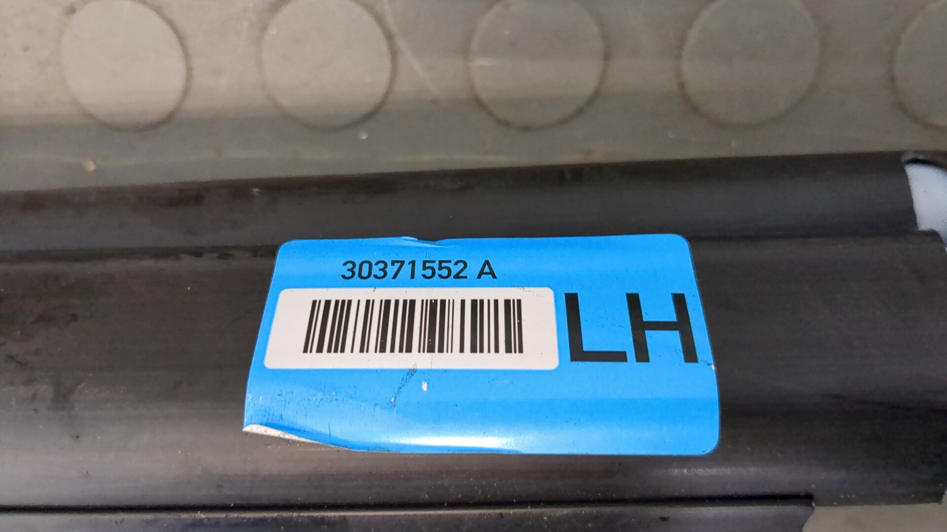 Подушка безопасности боковая (шторка)