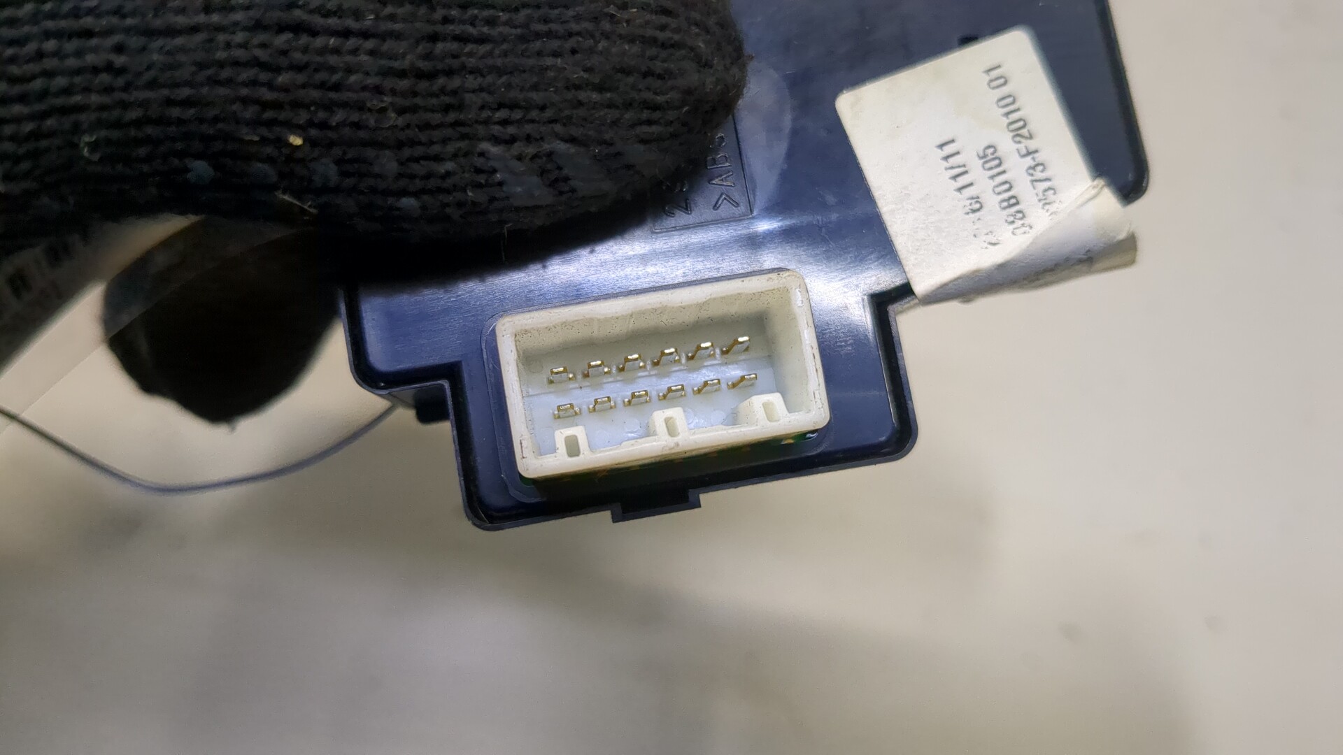 Кнопка регулировки зеркала