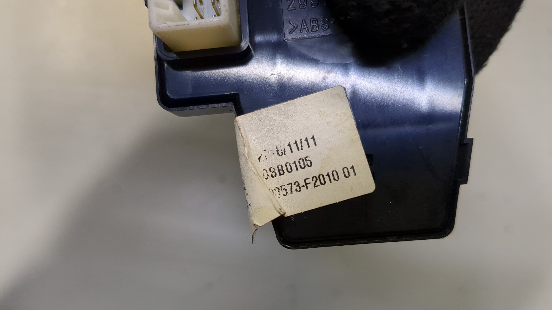 Кнопка регулировки зеркала