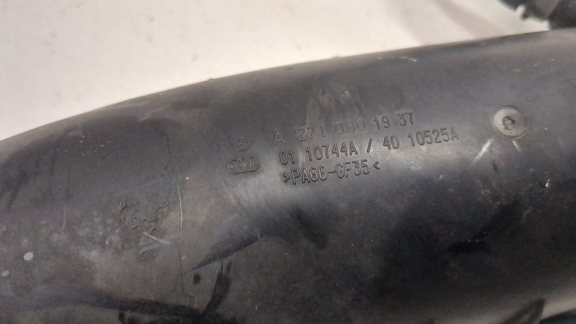 Патрубок интеркулера