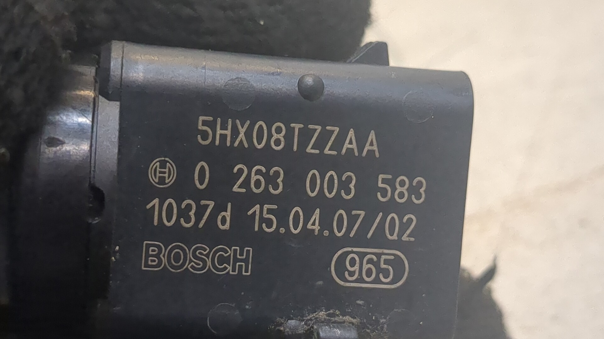 Датчик парковки