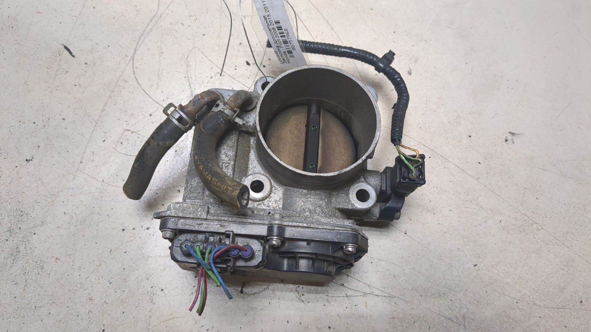 Заслонка дроссельная электрическая