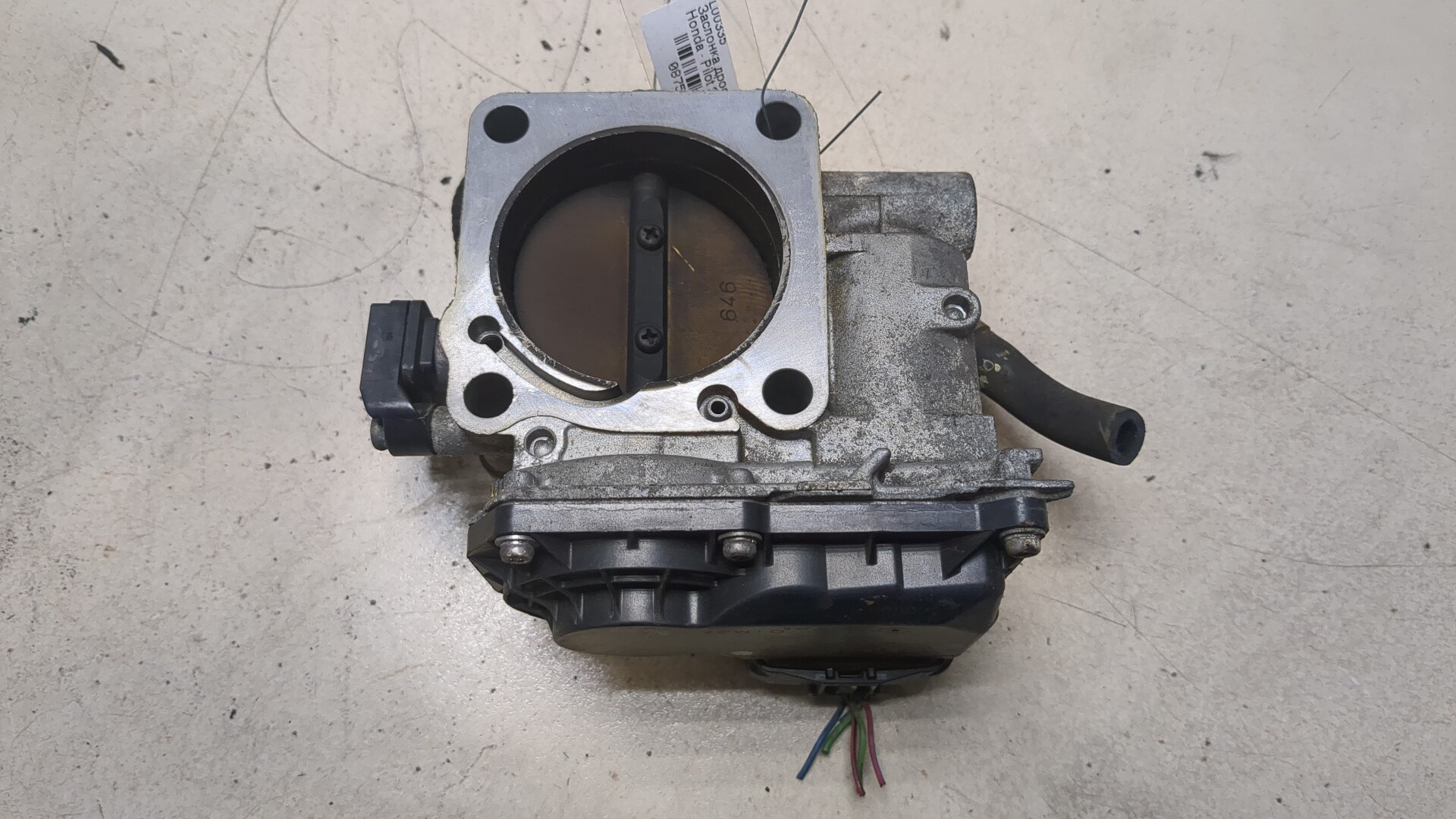 Заслонка дроссельная электрическая