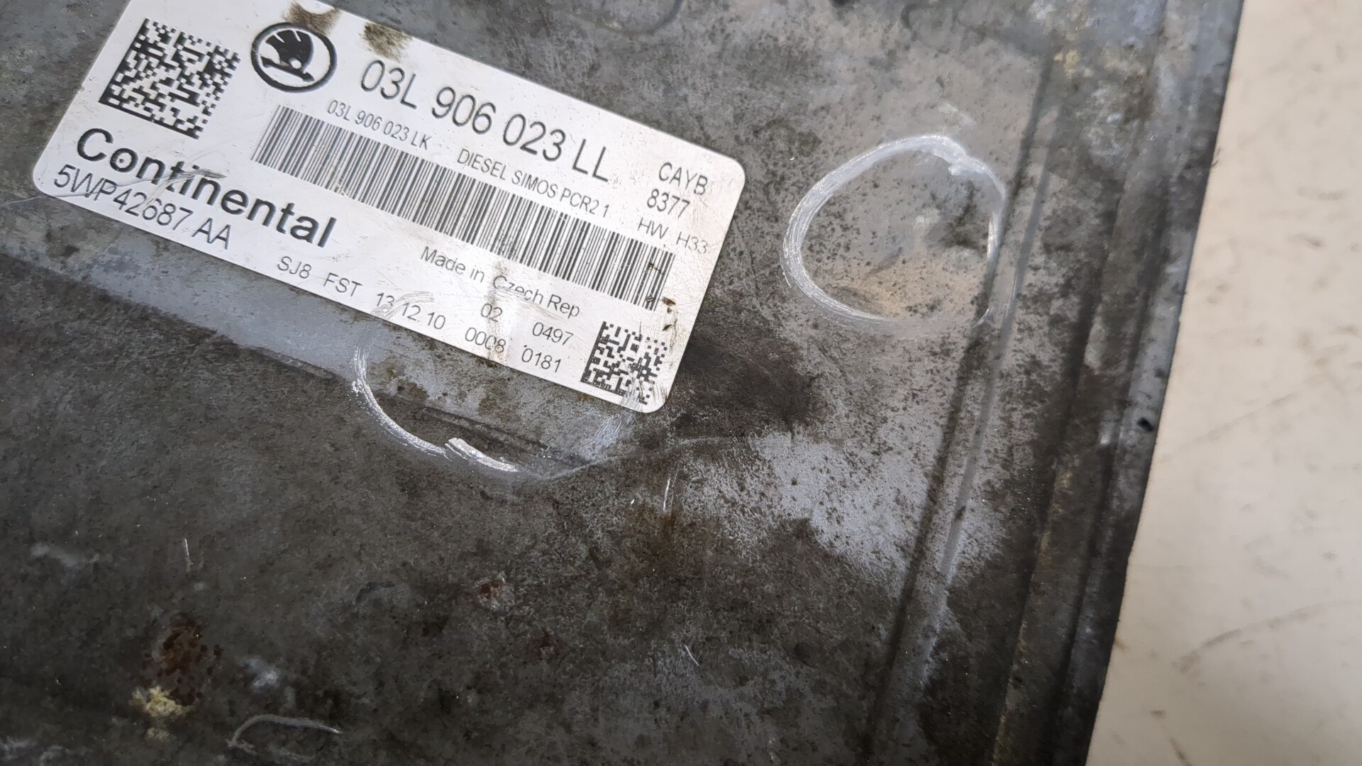 Блок управления двигателем