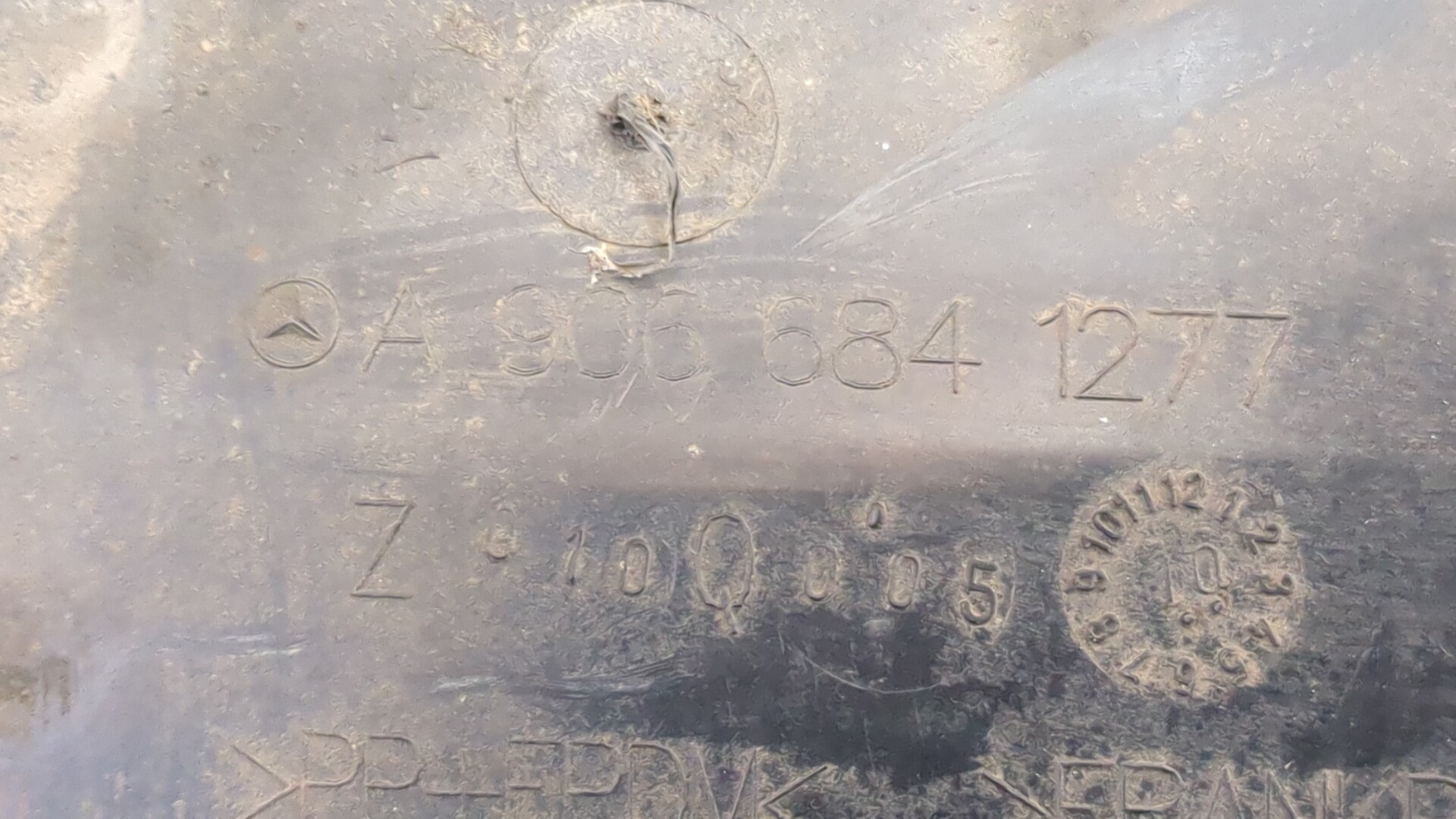 Локер передний левый