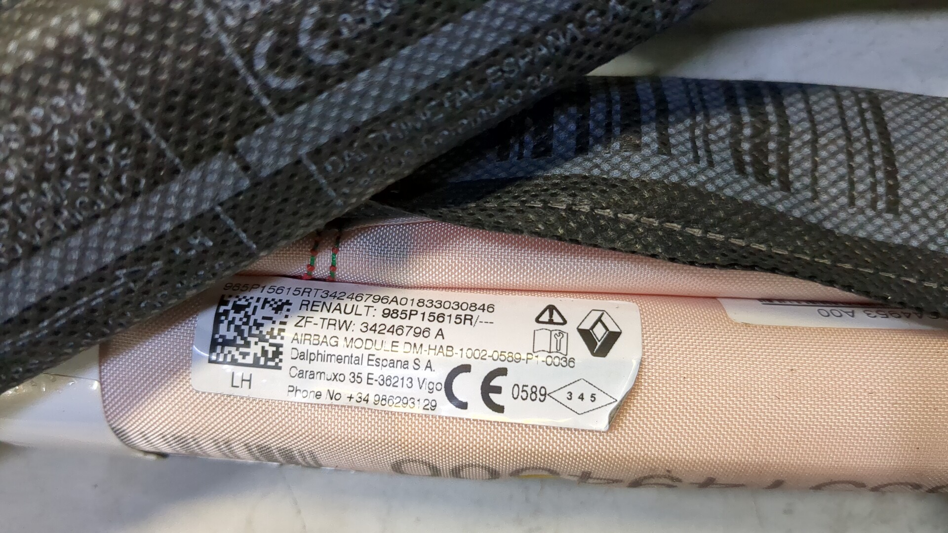 Подушка безопасности боковая (шторка)