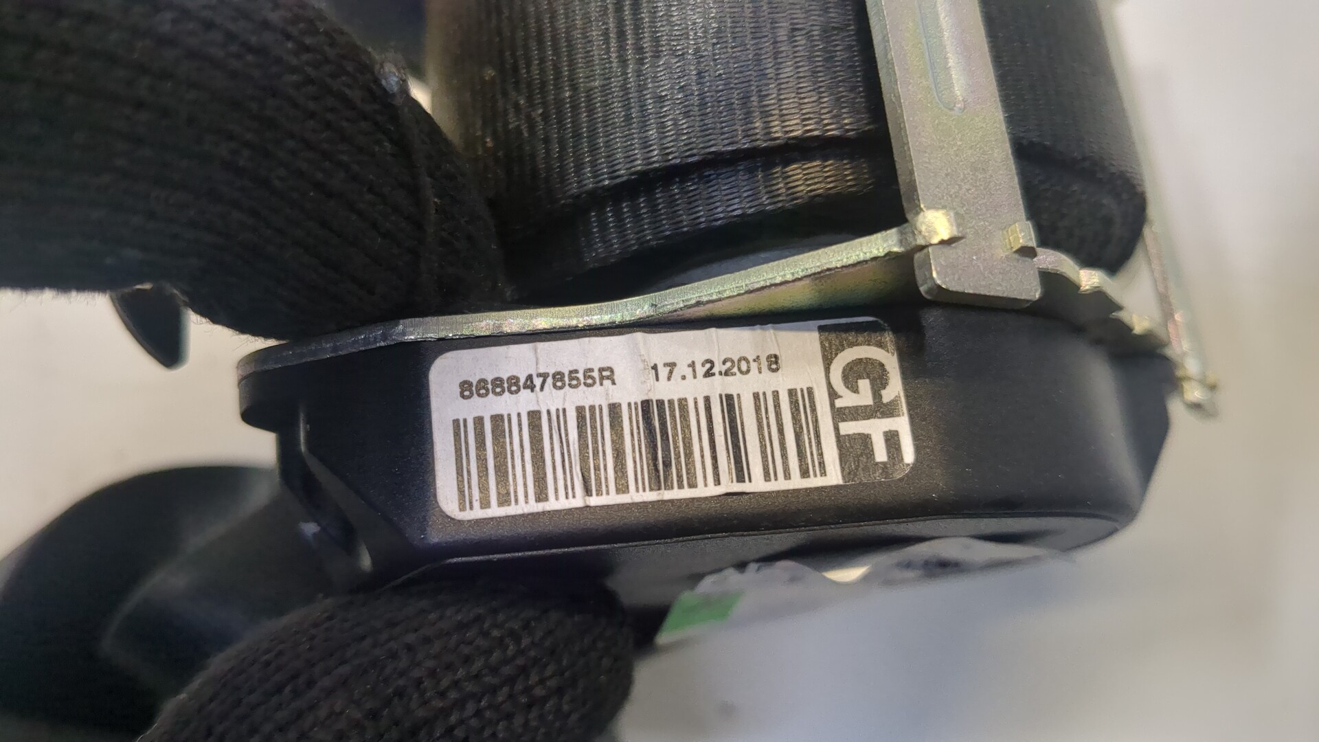 Ремень безопасности