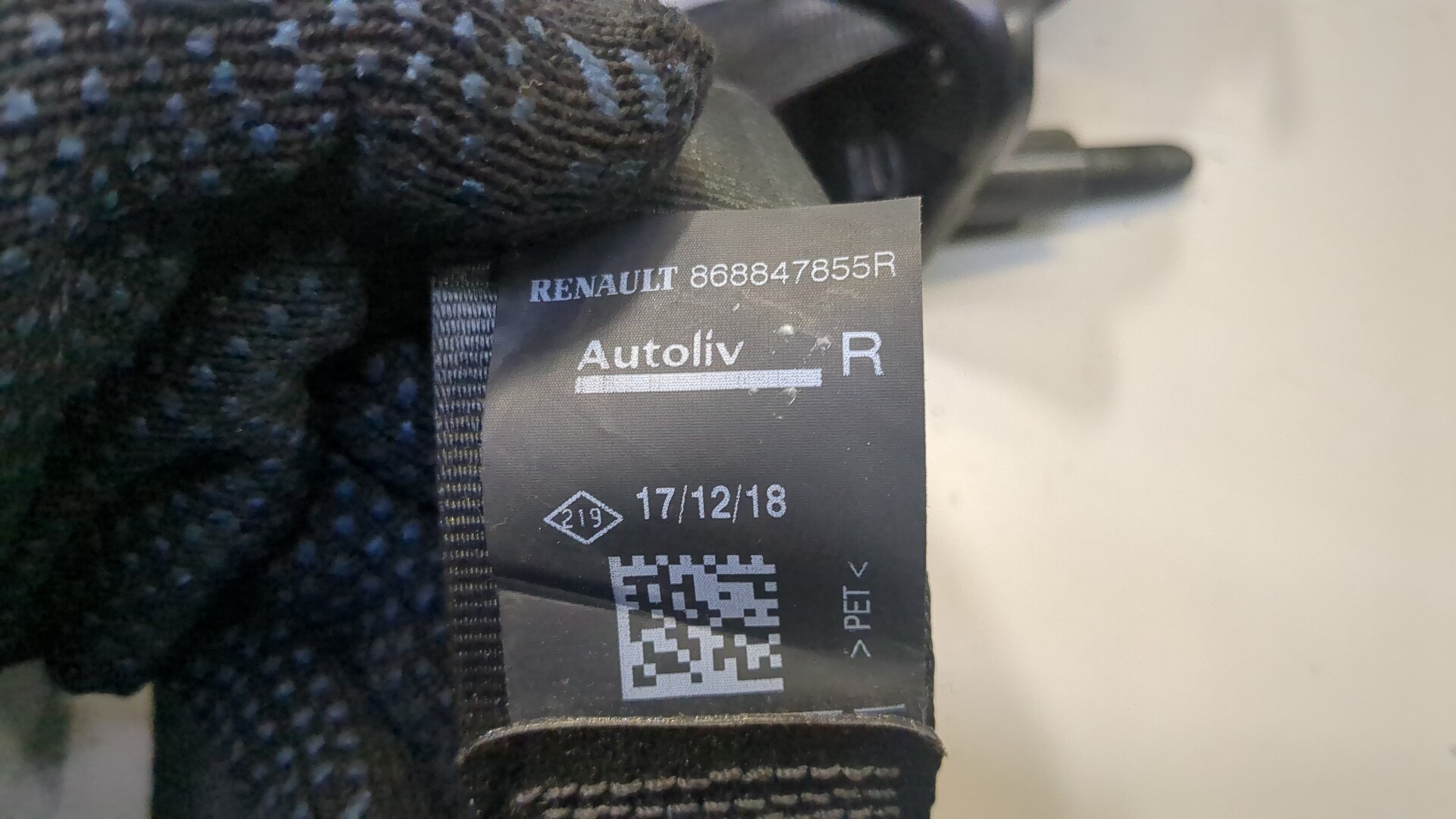 Ремень безопасности