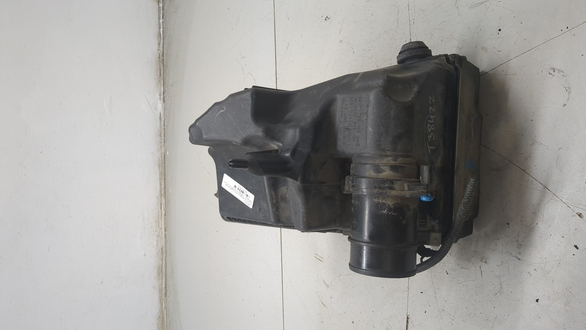 Корпус воздушного фильтра