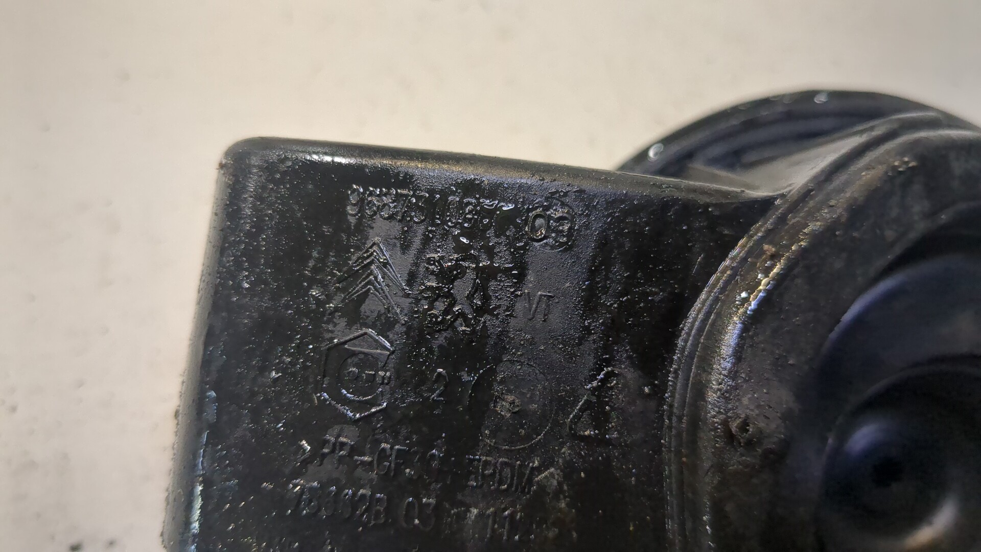 Лючок бензобака