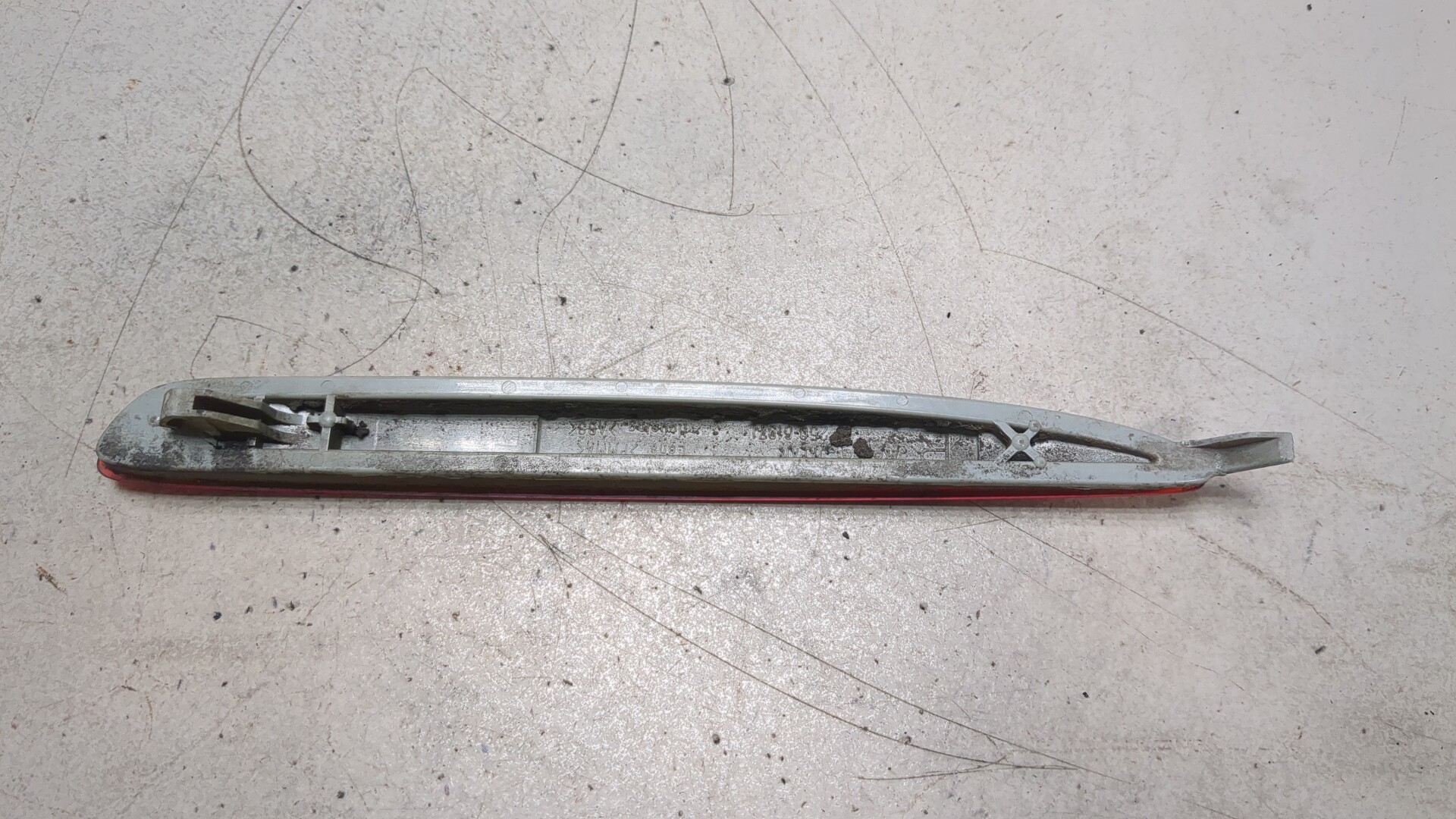 Отражатель