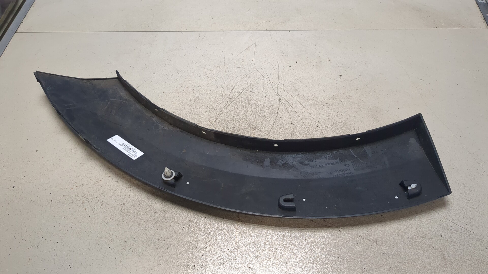 Молдинг заднего крыла правого