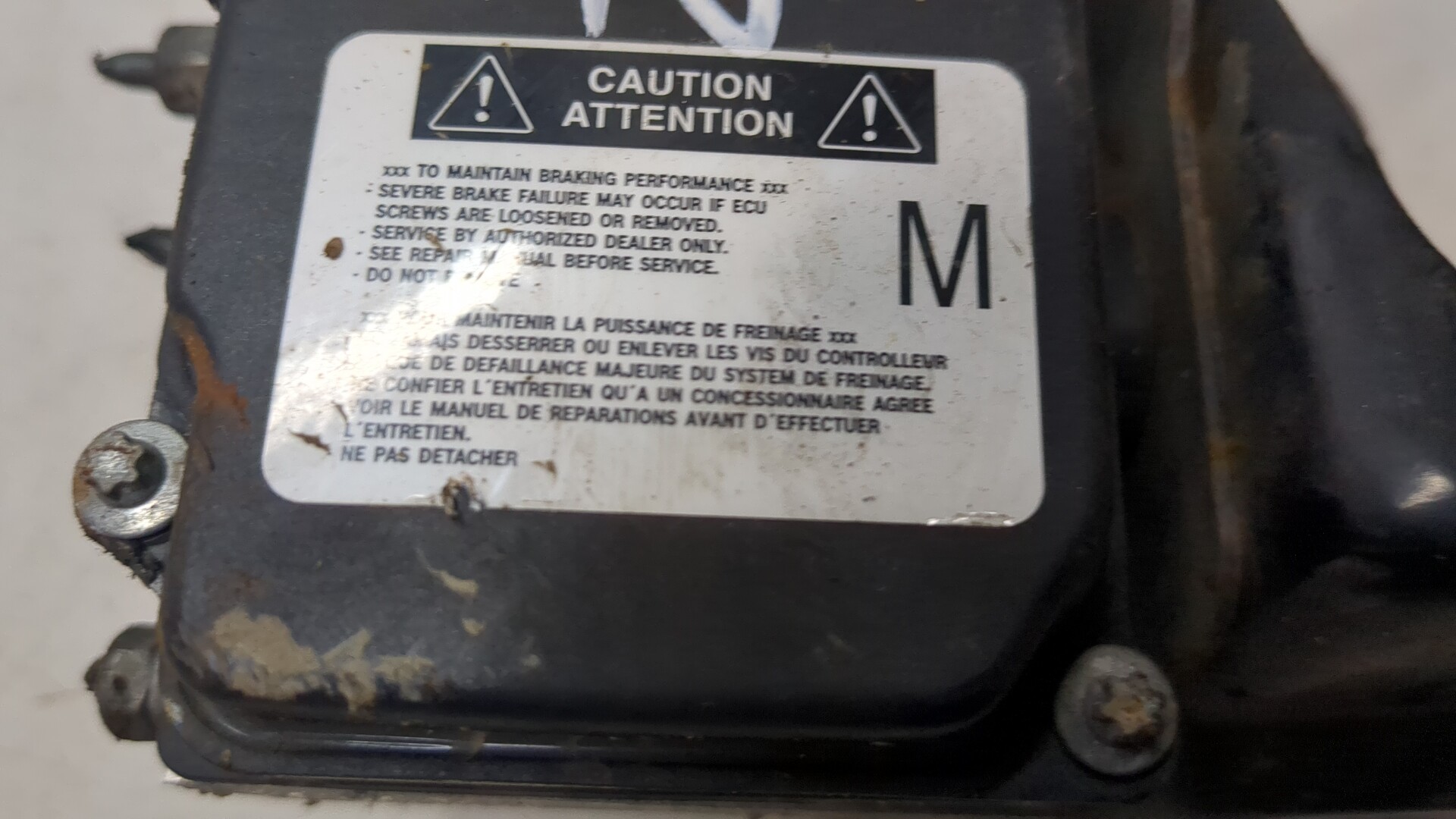 Блок ABS (насос)