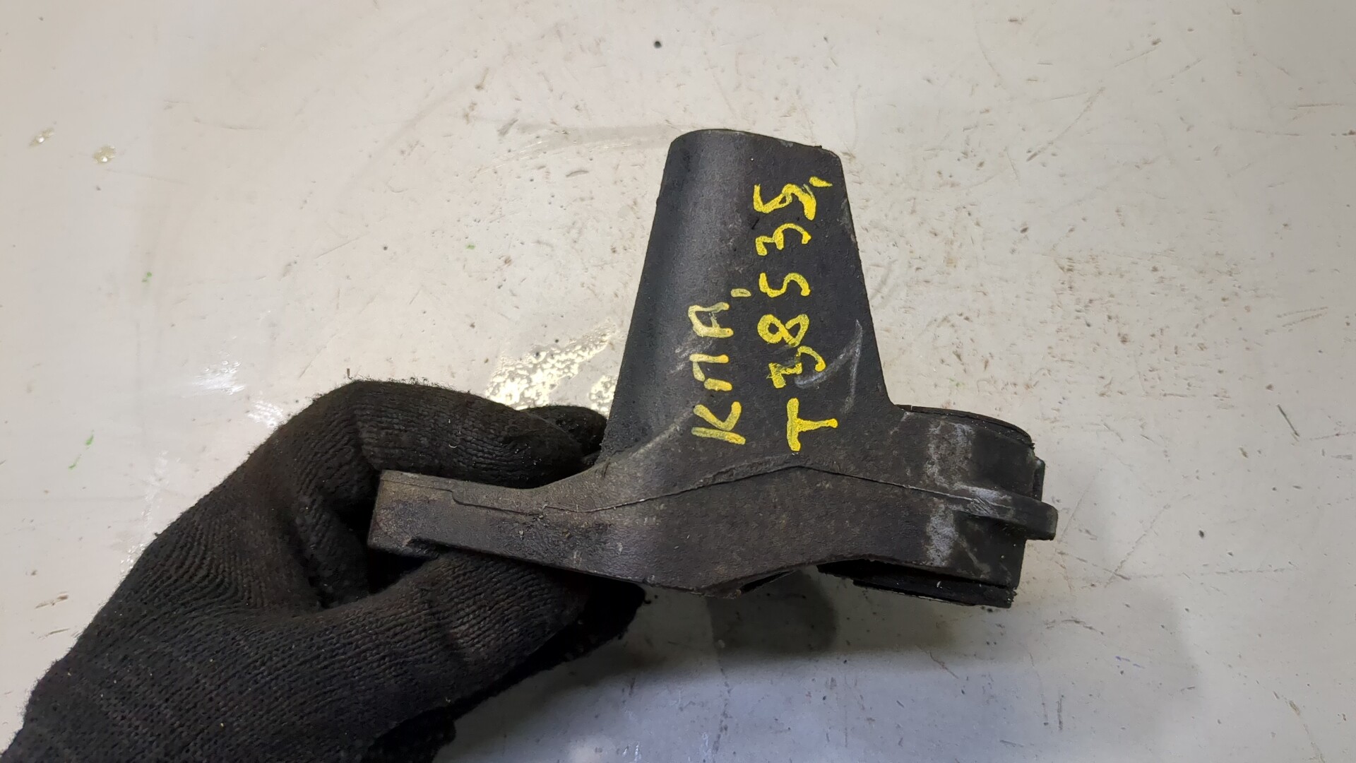 Кронштейн КПП