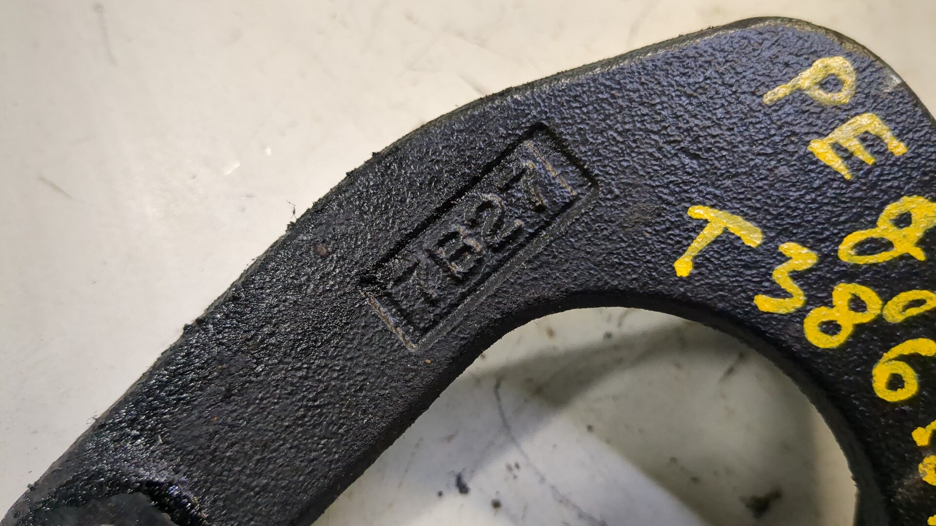 Кронштейн редуктора