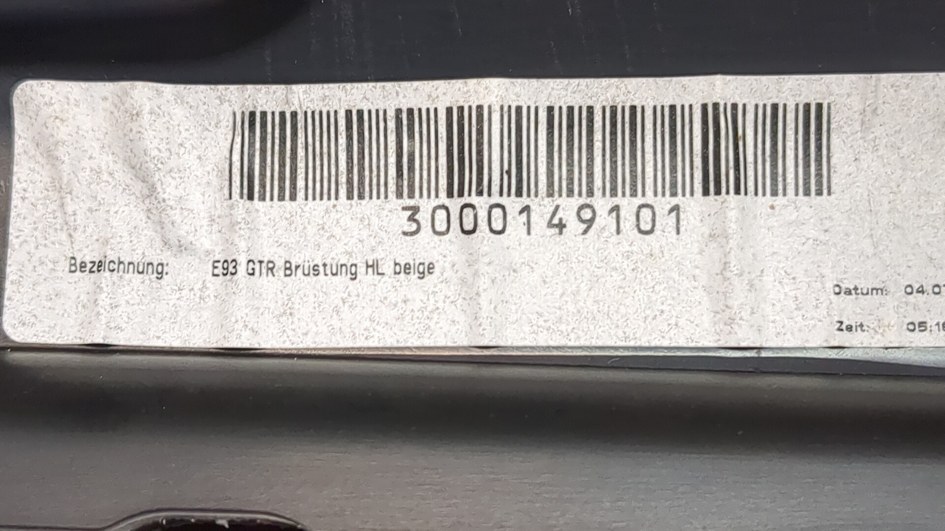 AP-0014232905 AP-0014232905