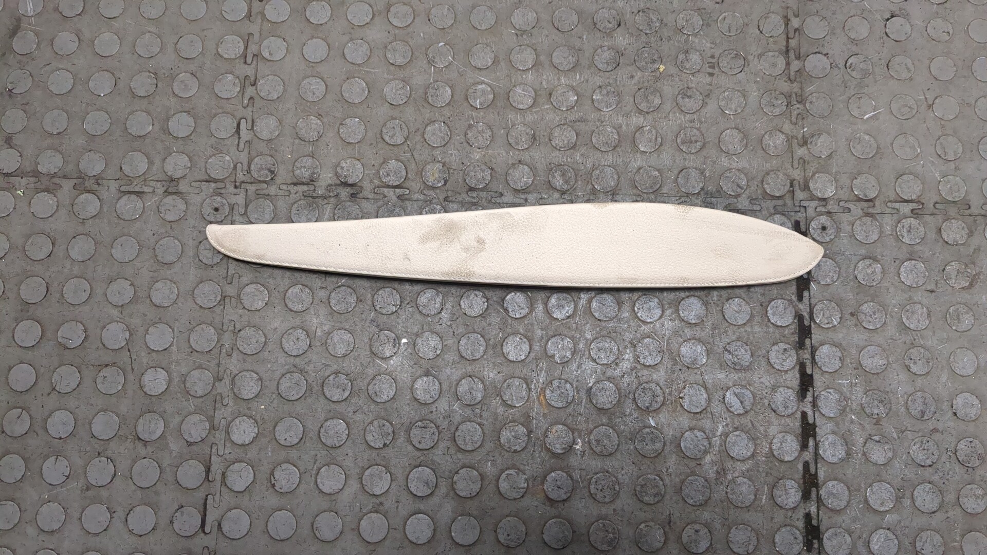 AP-0014232911 AP-0014232911