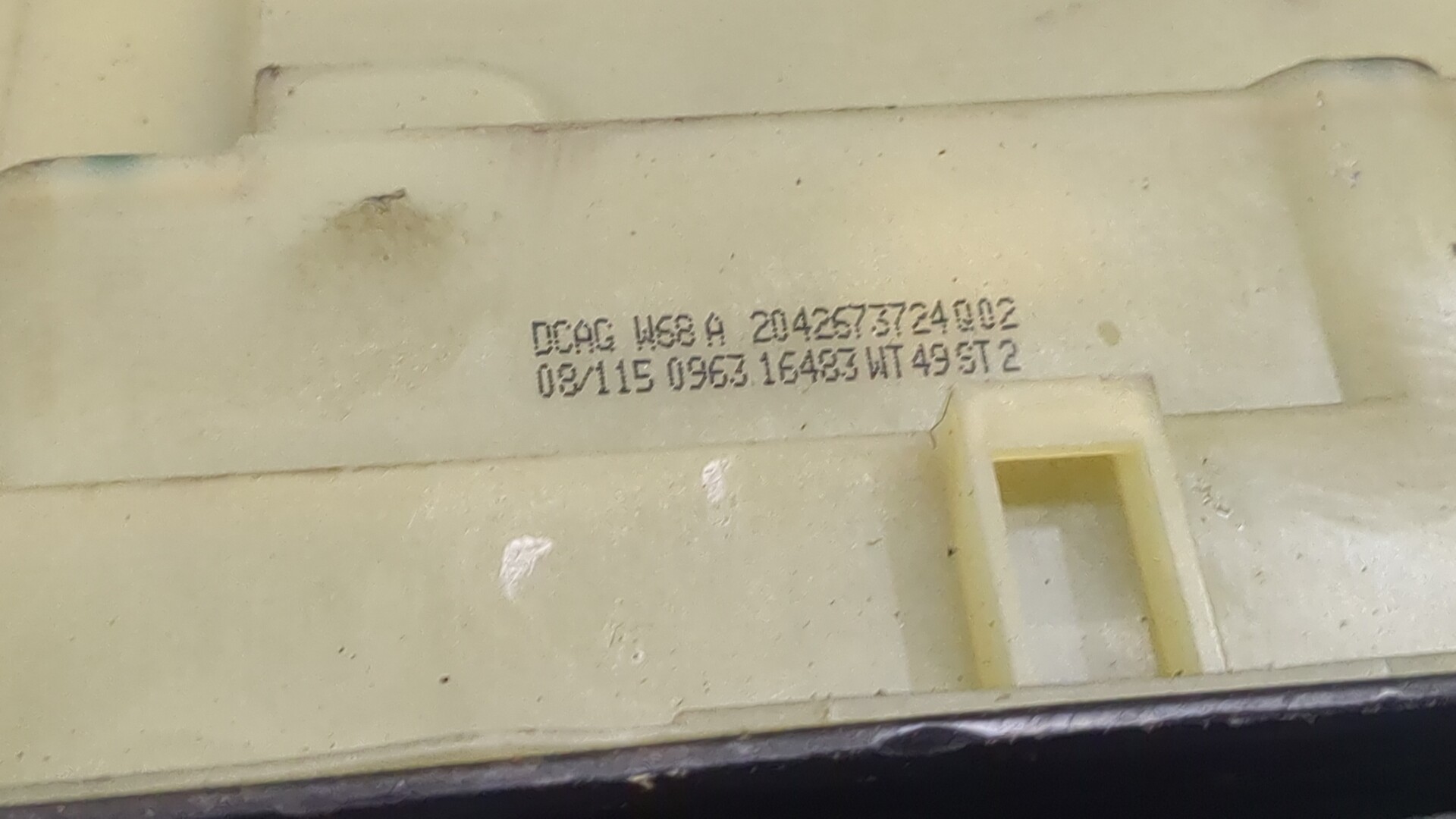 Кулиса МКПП / АКПП