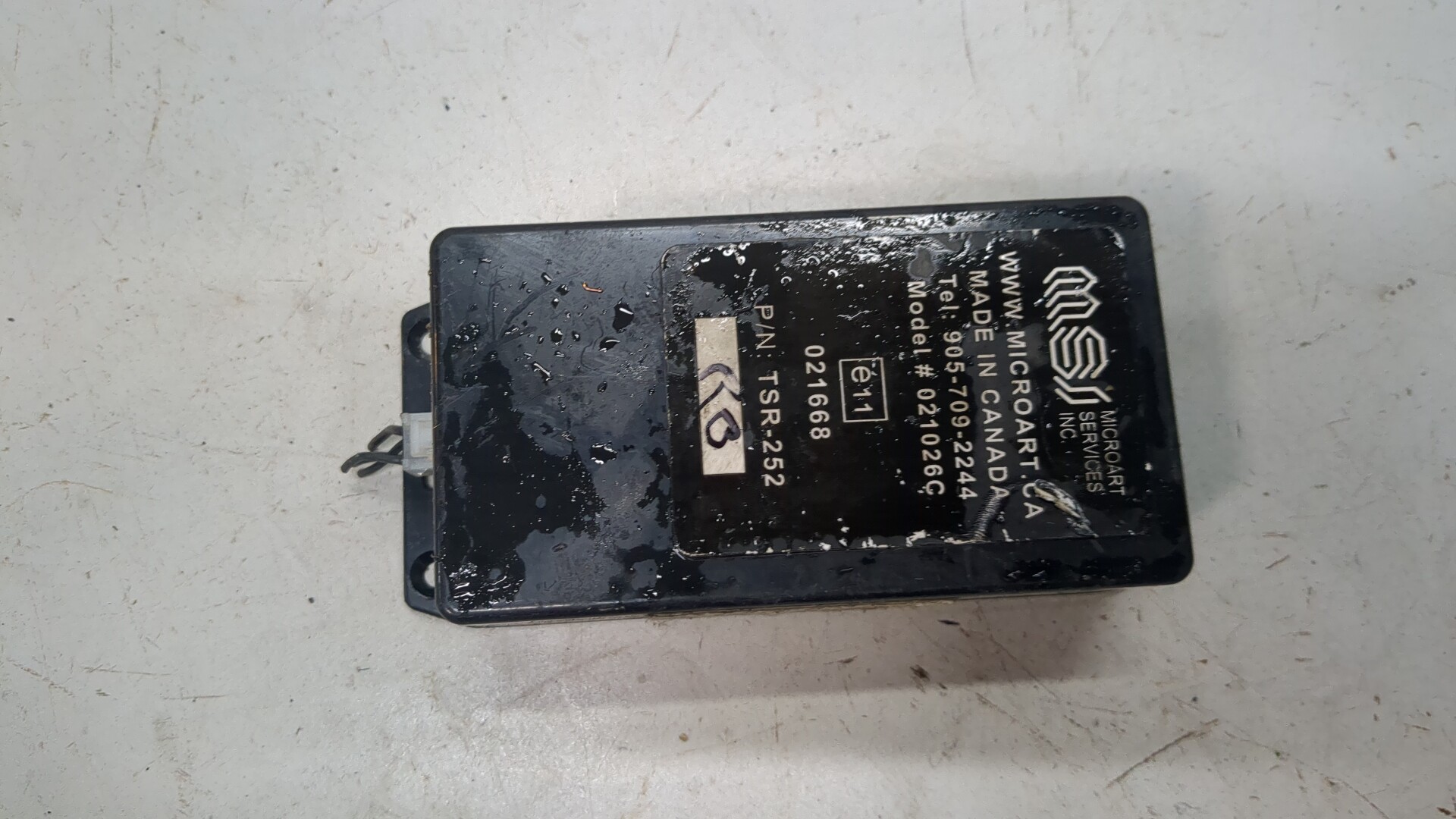 Усилитель акустической системы