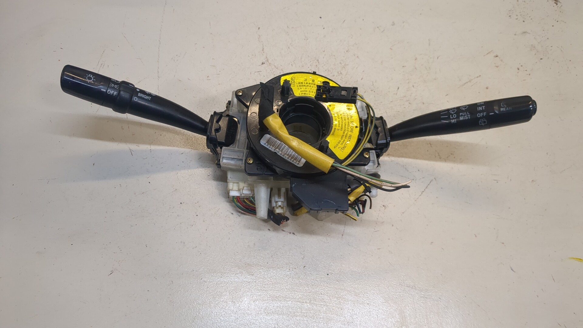 Переключатель подрулевой