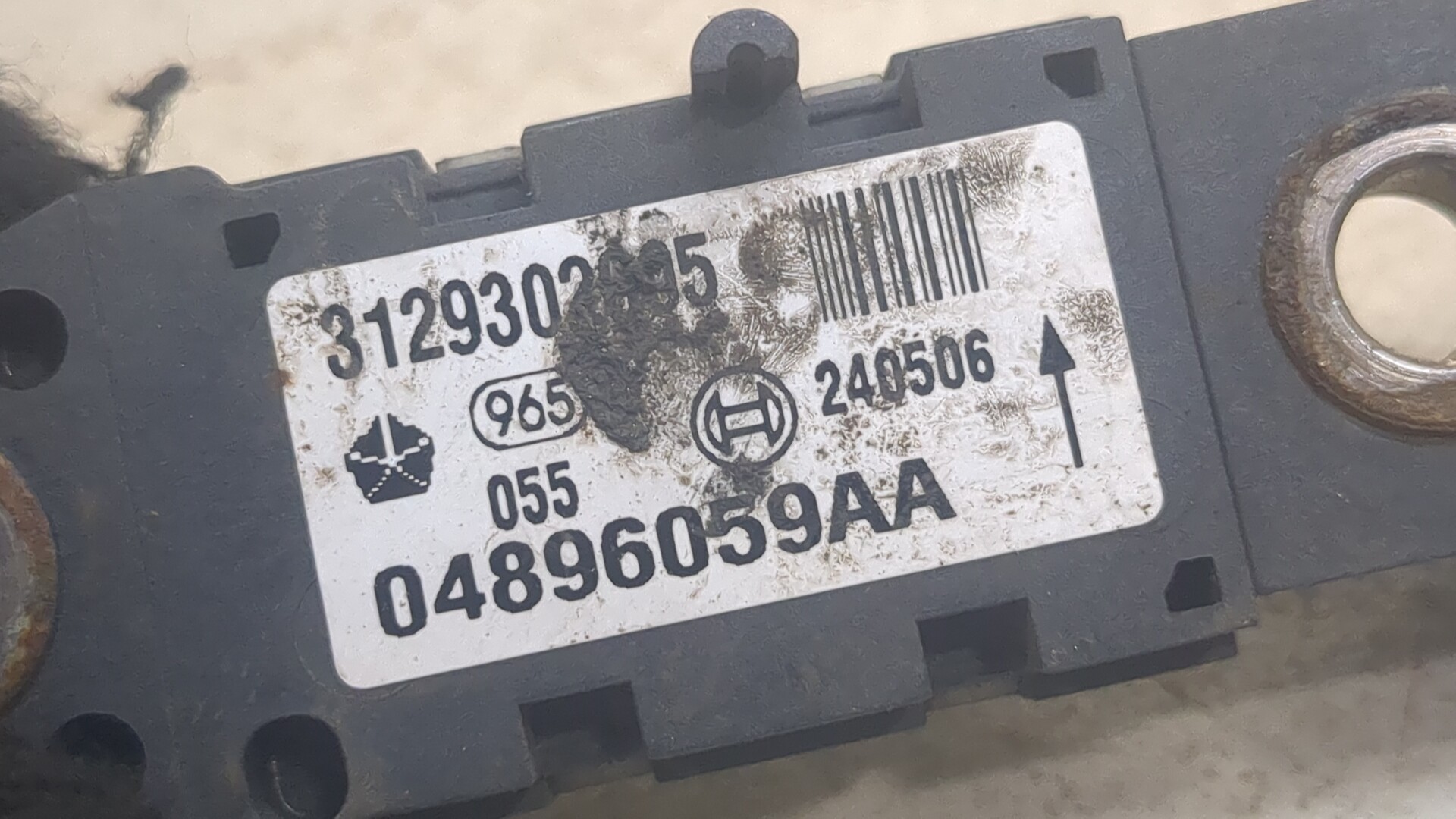 Датчик удара AIR BAG