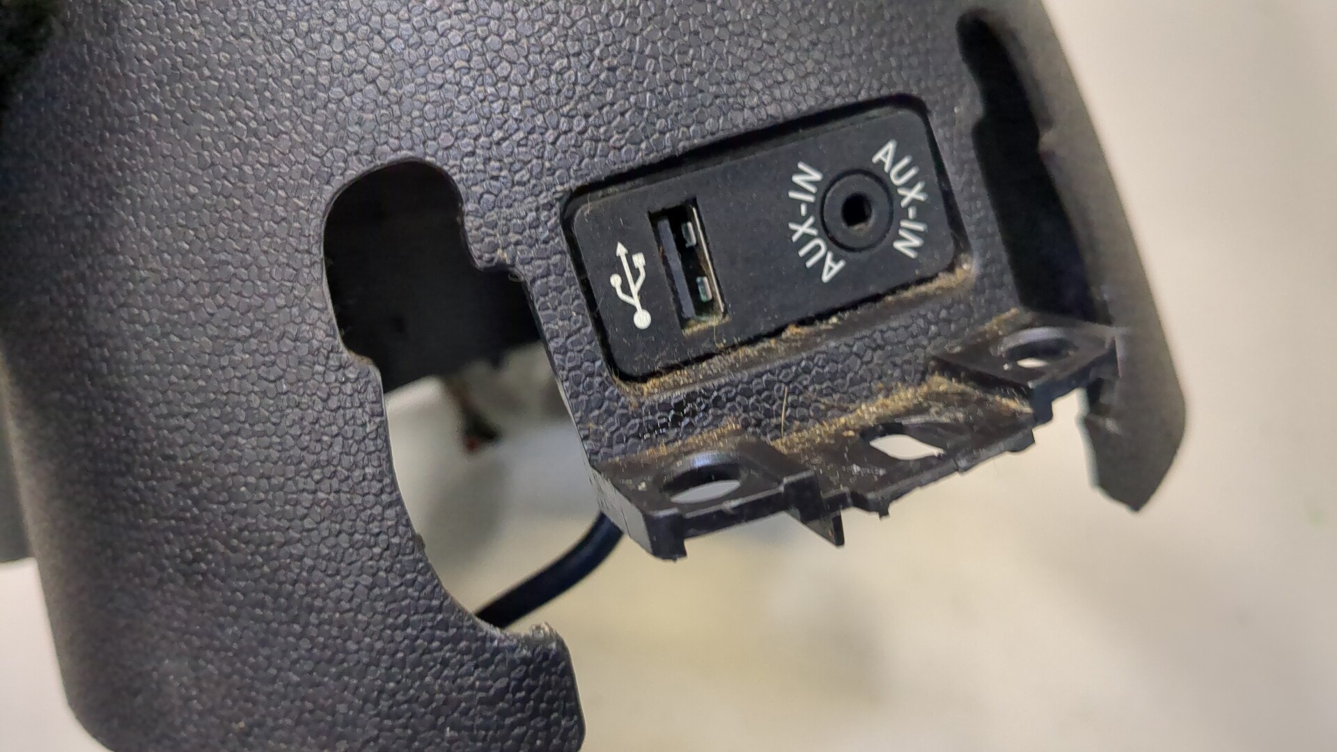 Подстаканник