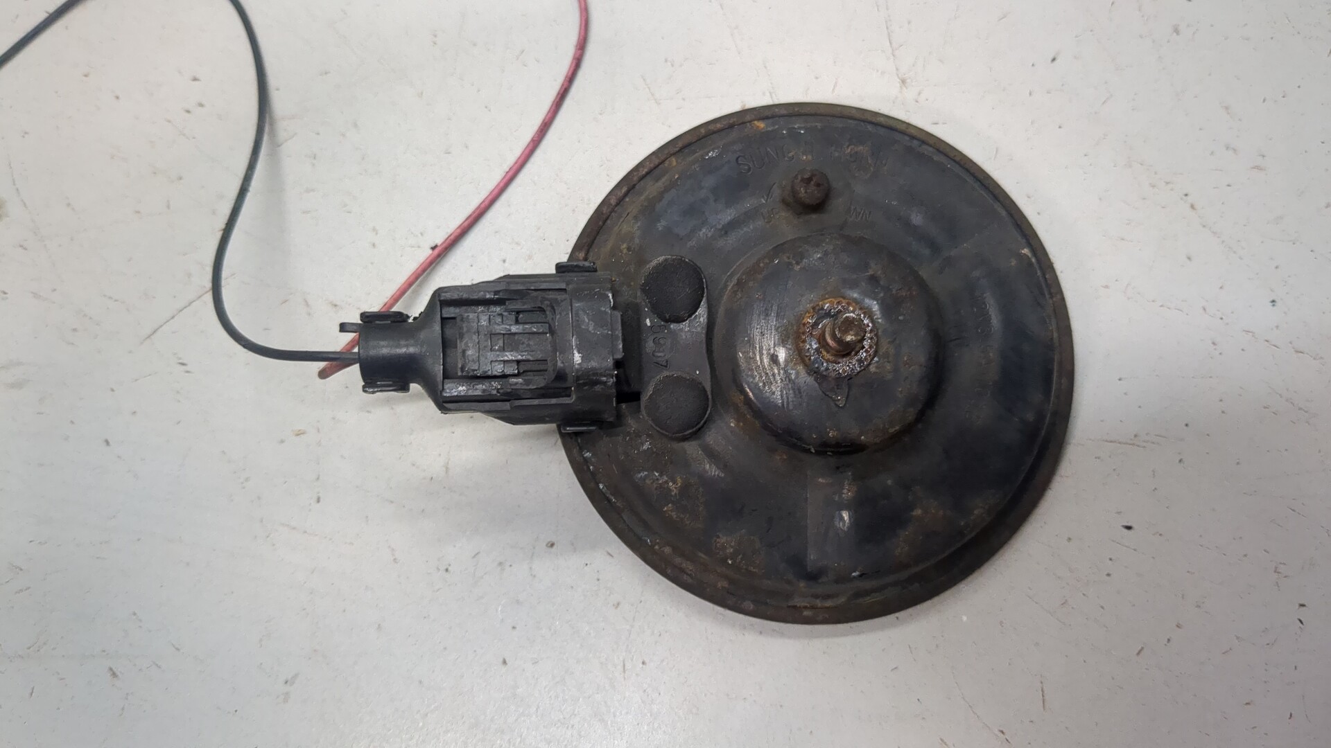 Сигнал звуковой