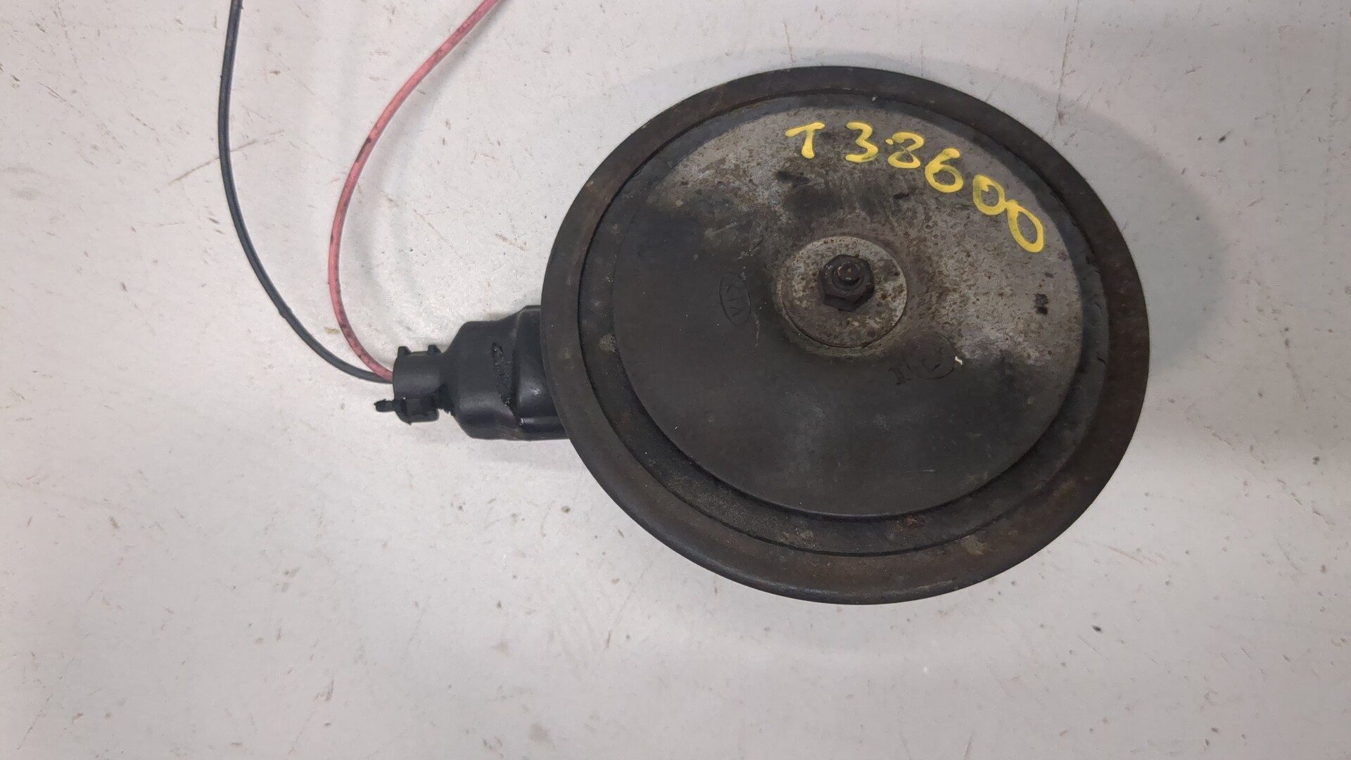 Сигнал звуковой