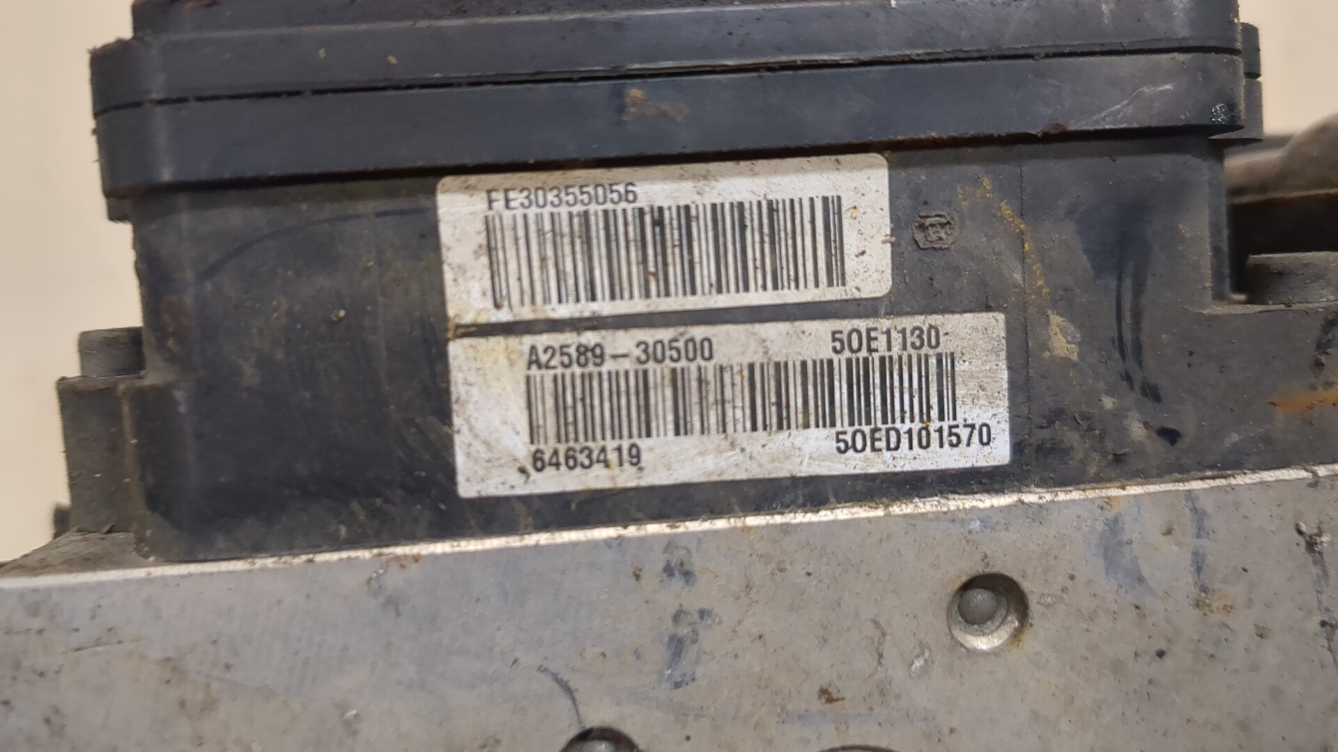 Блок ABS (насос)