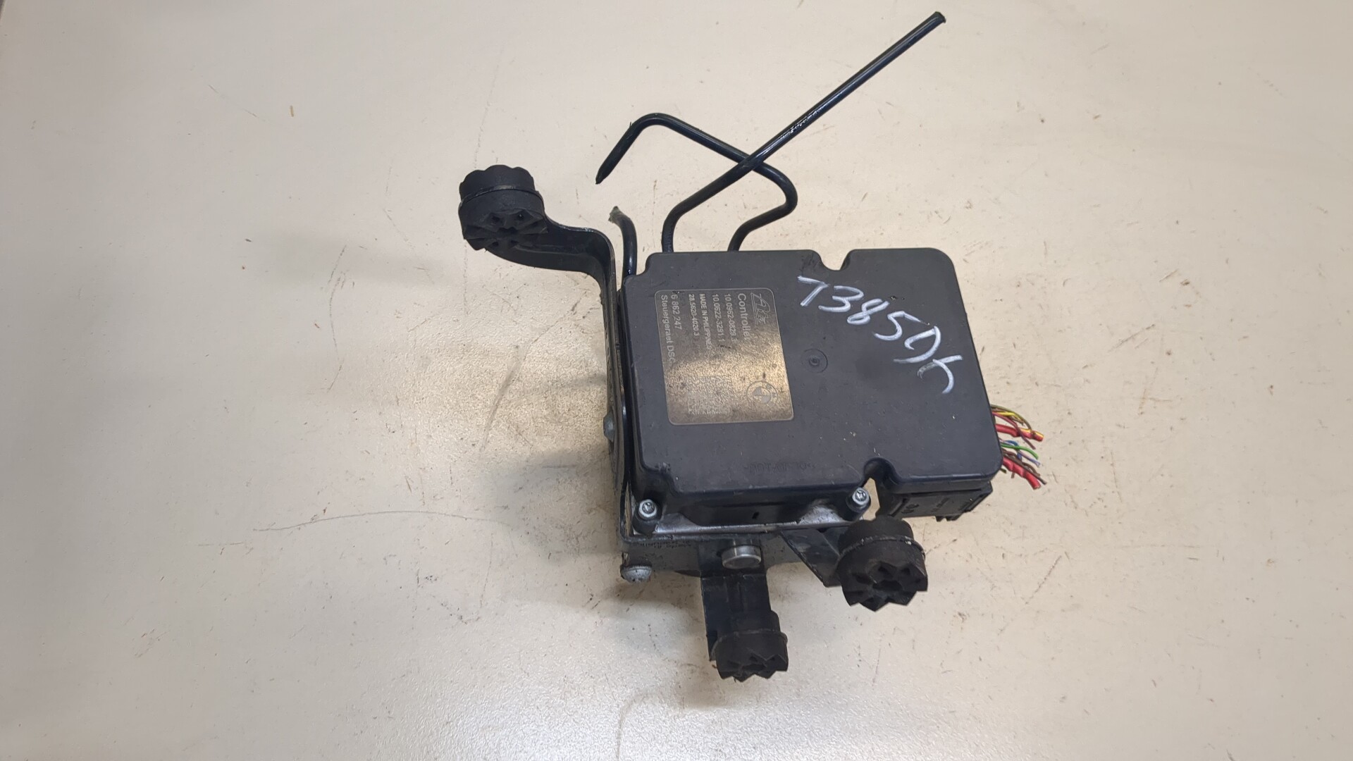 Блок ABS (насос)