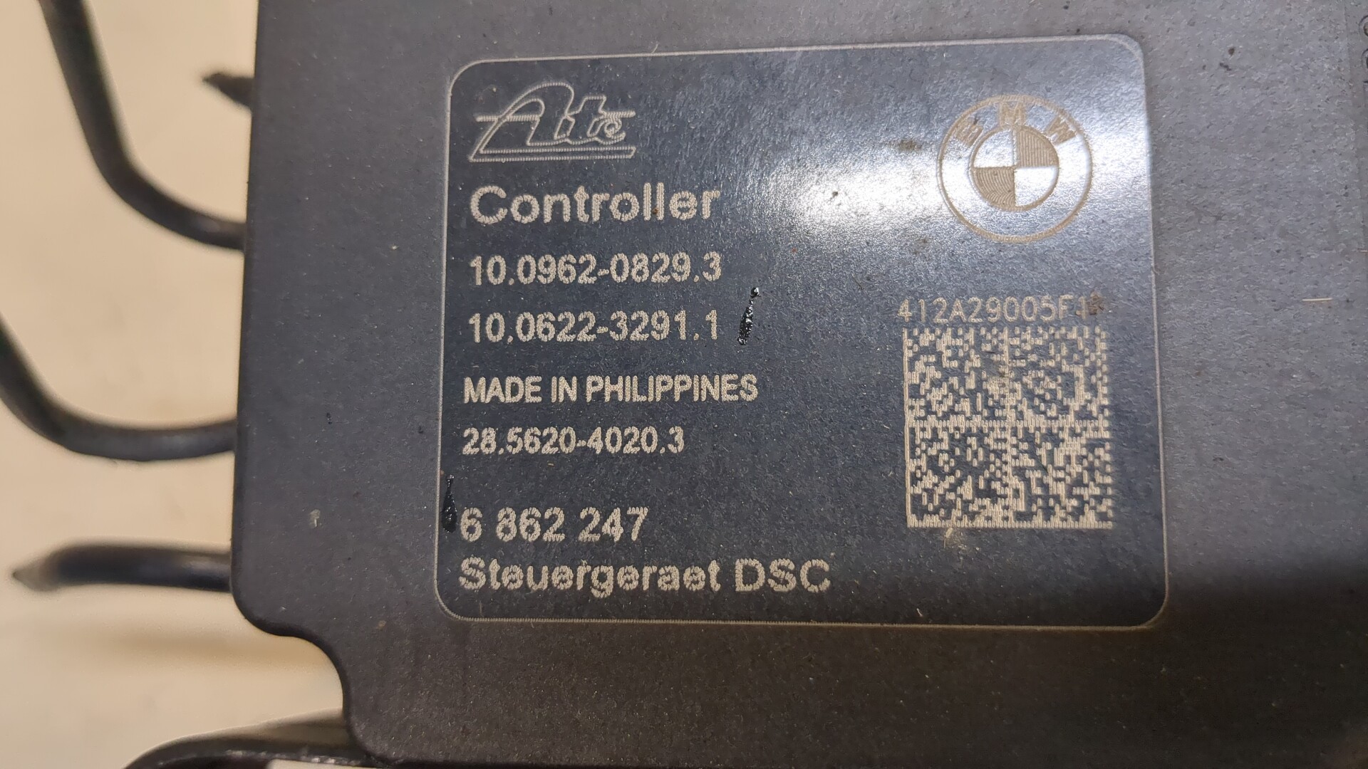 Блок ABS (насос)