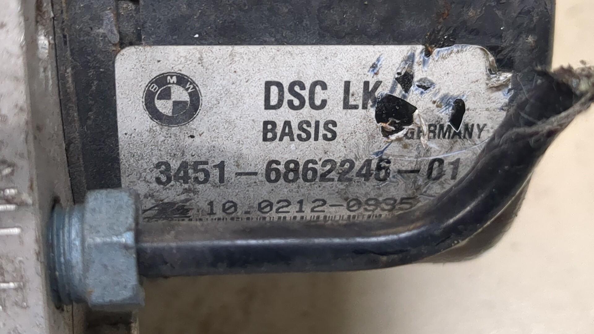 Блок ABS (насос)