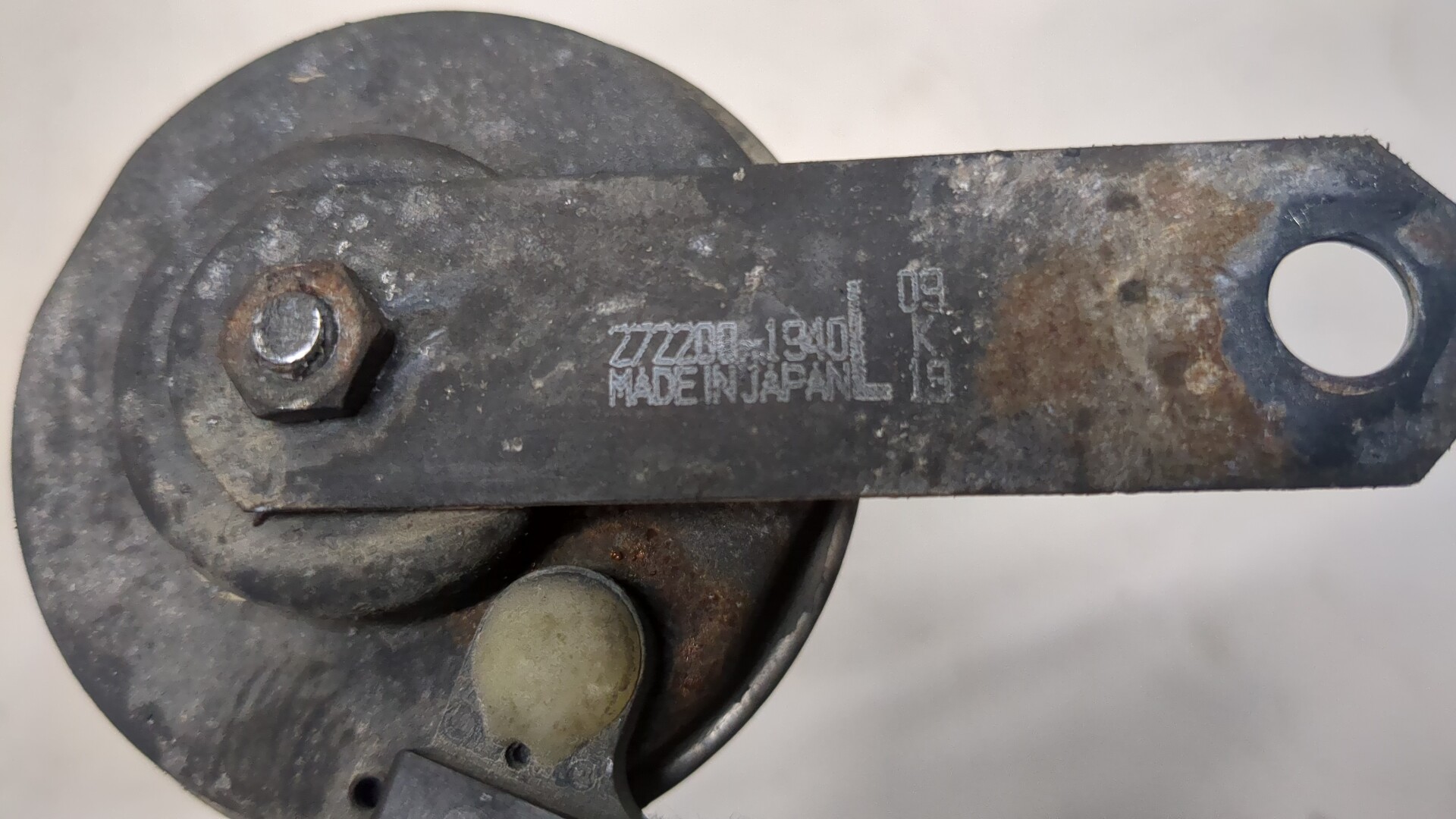 Сигнал звуковой