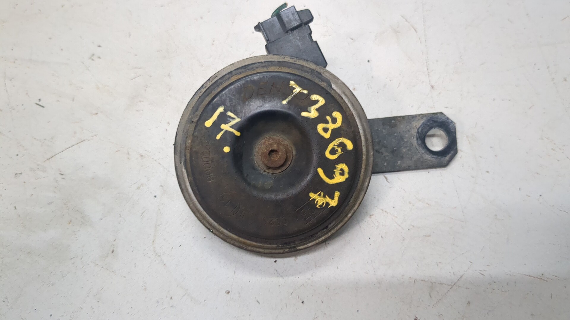 Сигнал звуковой