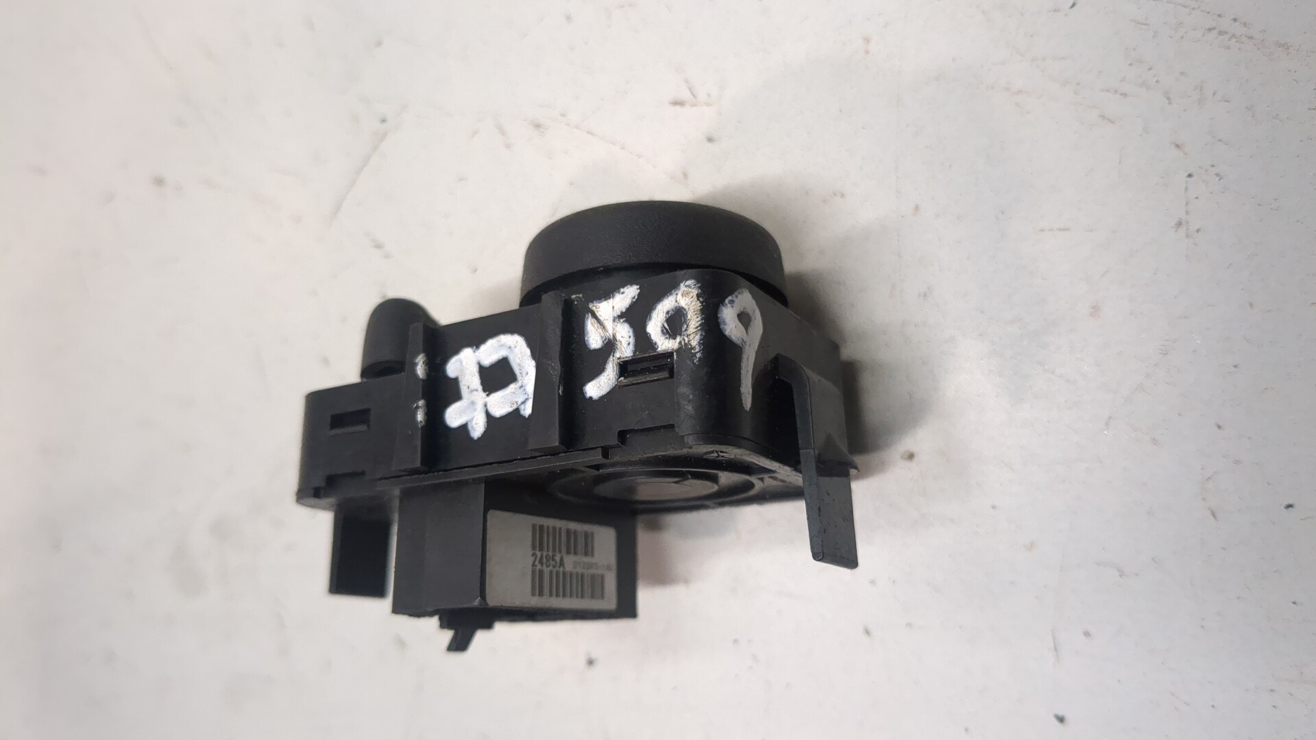 Кнопка регулировки зеркала