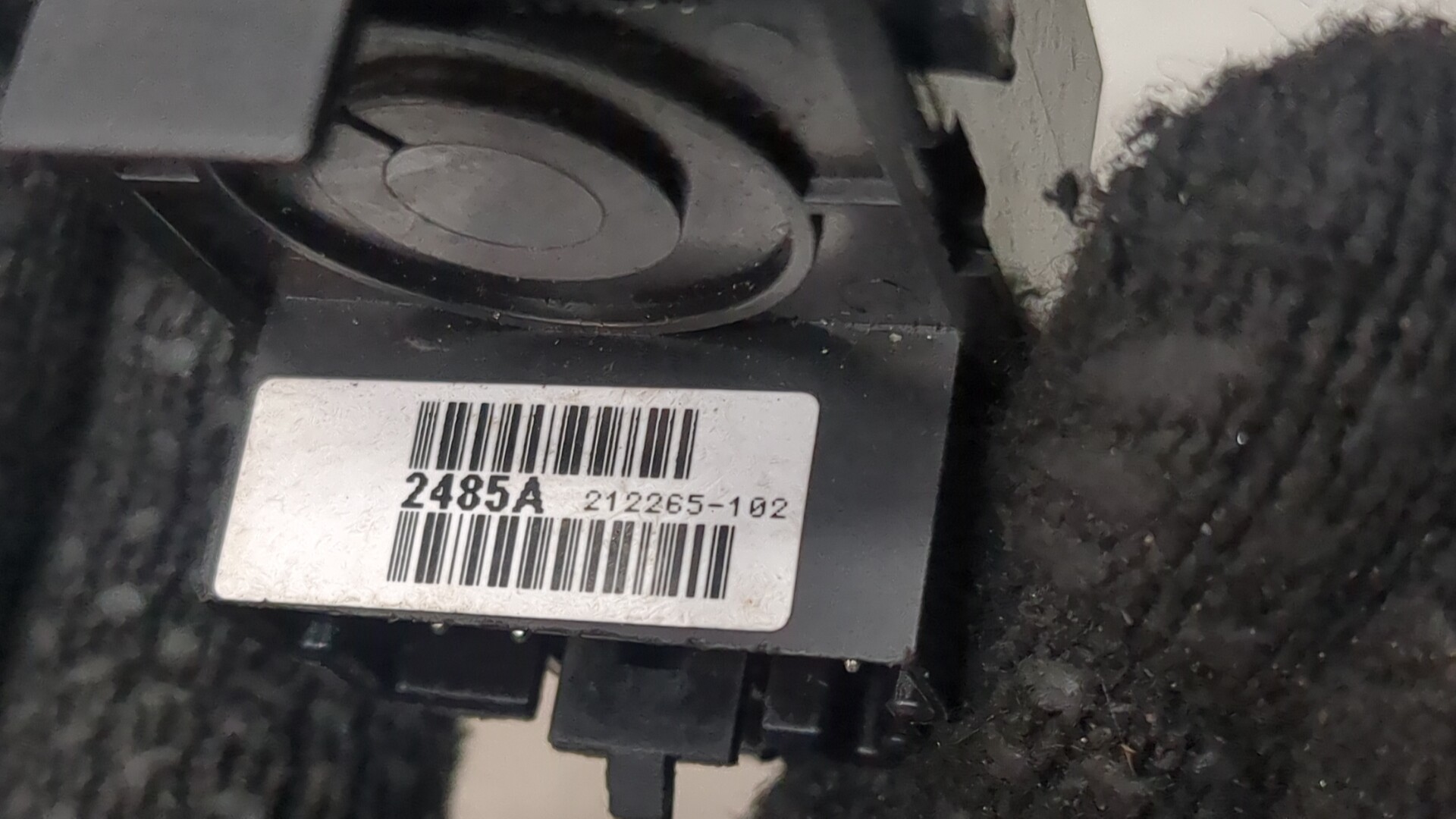 Кнопка регулировки зеркала