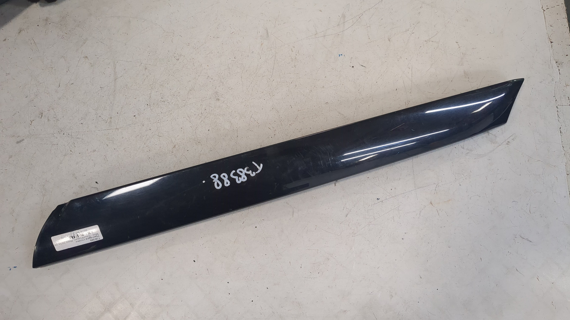 Накладка стойки