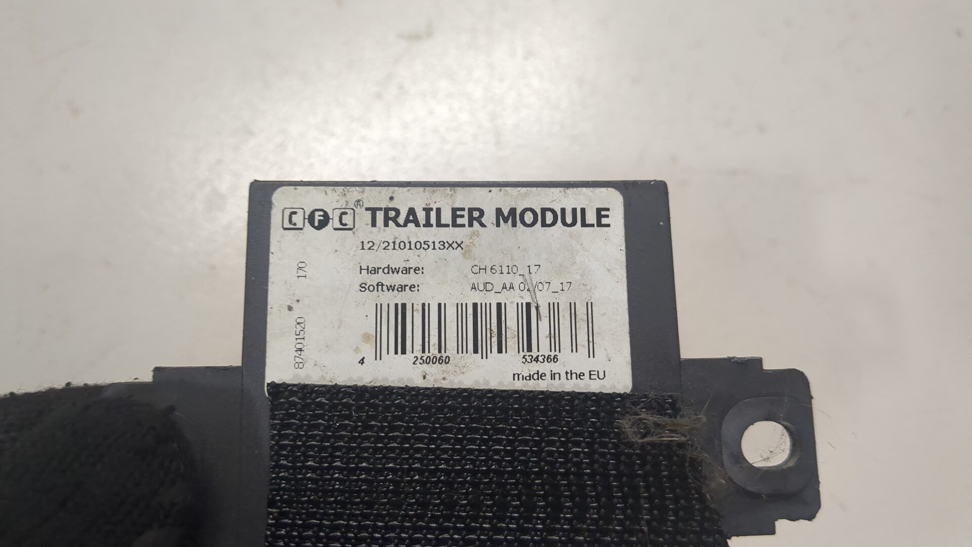 Блок электронный