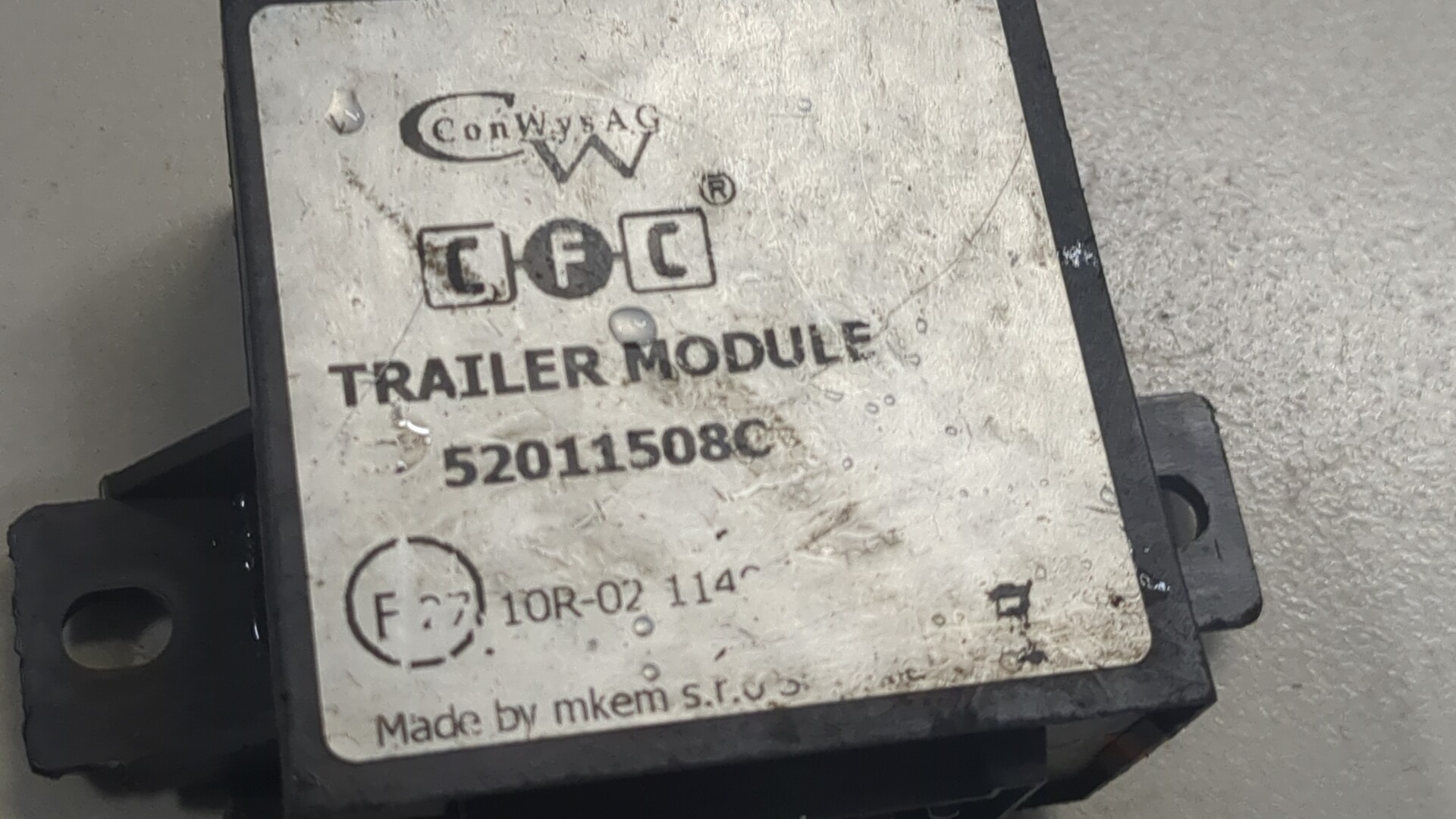 Блок электронный