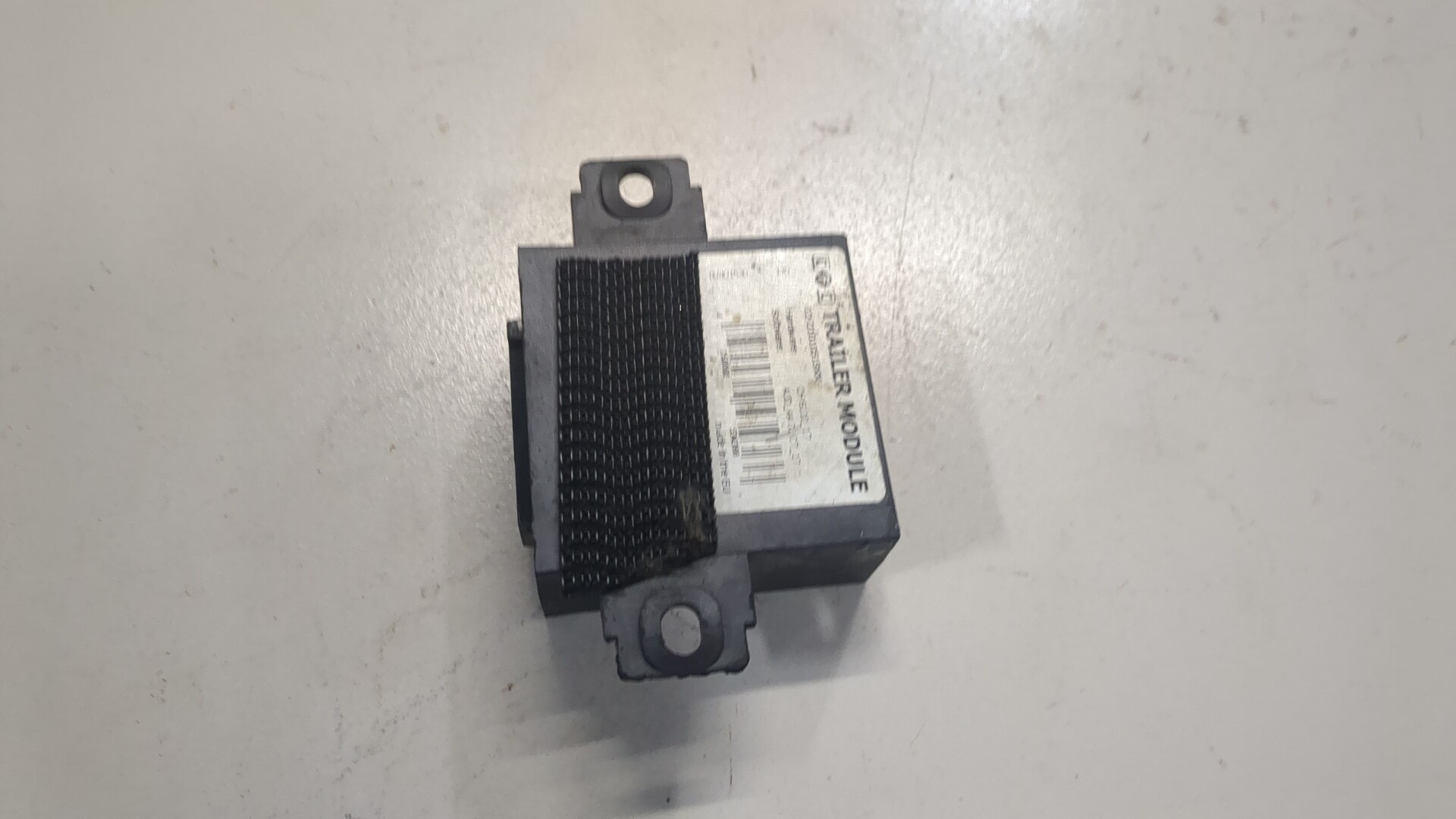 Блок электронный