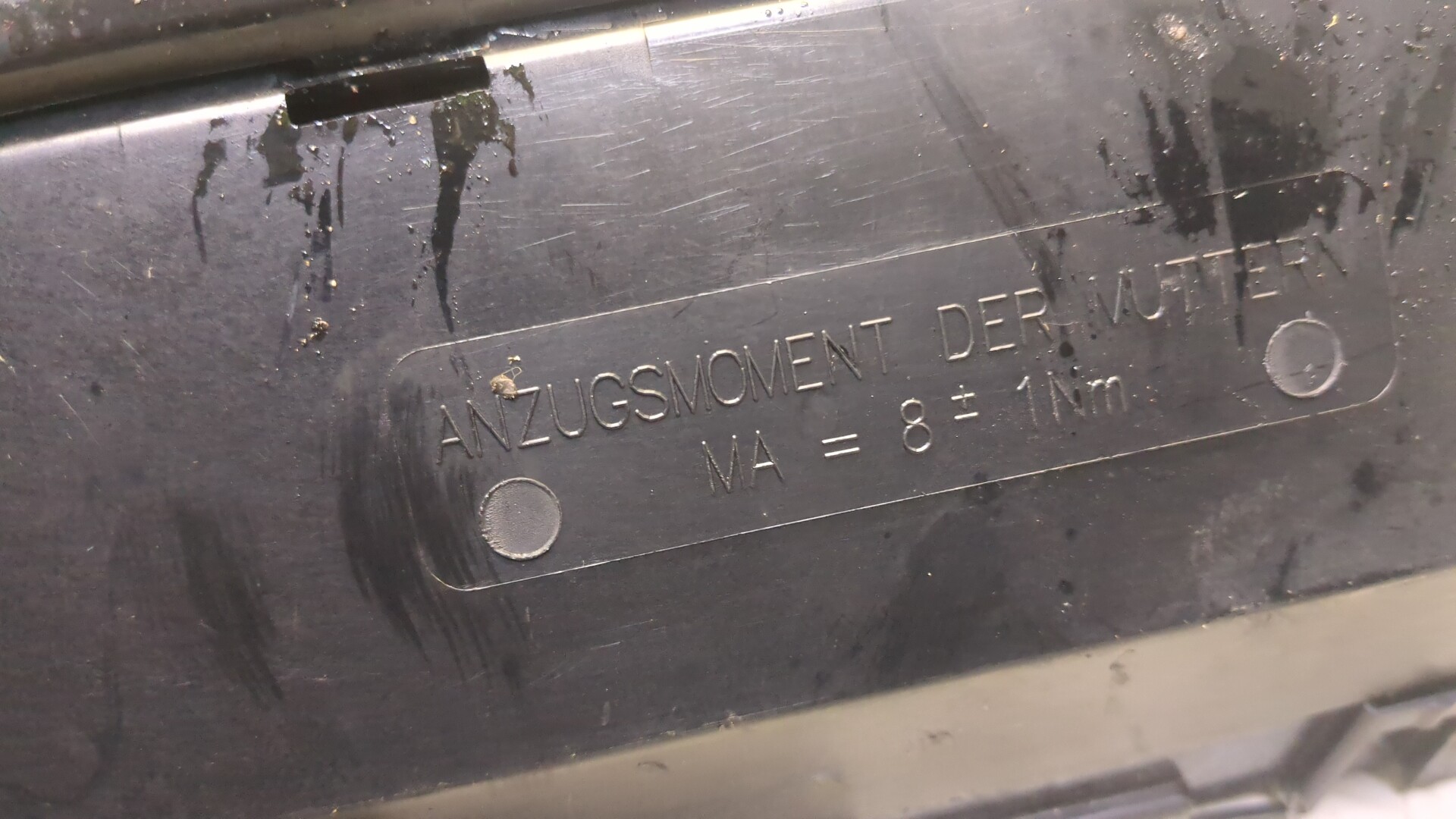 Блок предохранителей