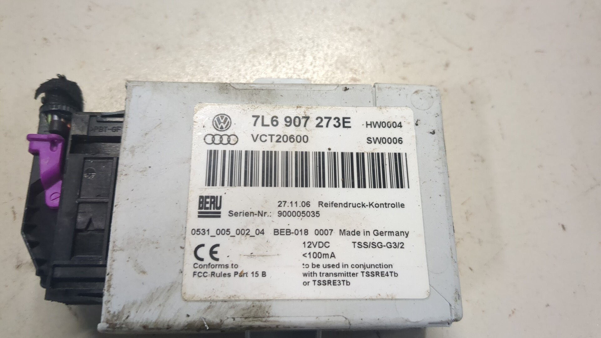 Блок электронный