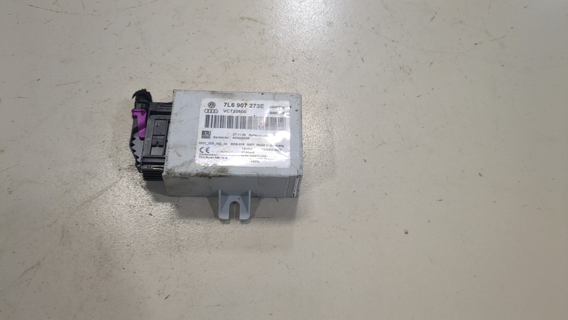 Блок электронный