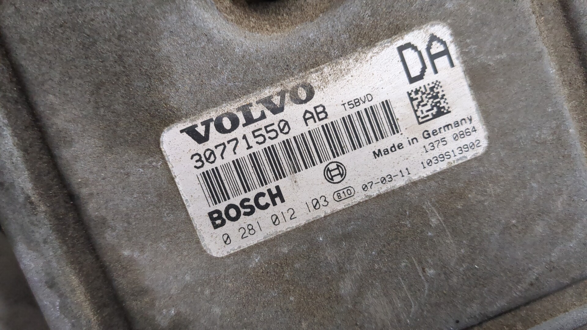 Корпус воздушного фильтра